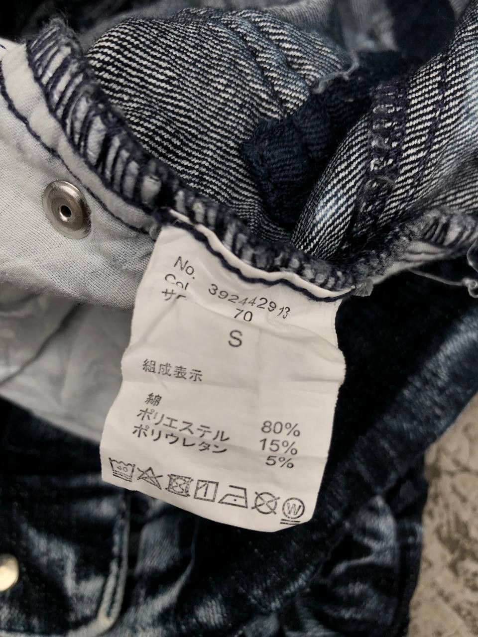 Japanese Brand × semanticdesign Semantic Design Short Pants Size US 31 - 7 Thumbnail