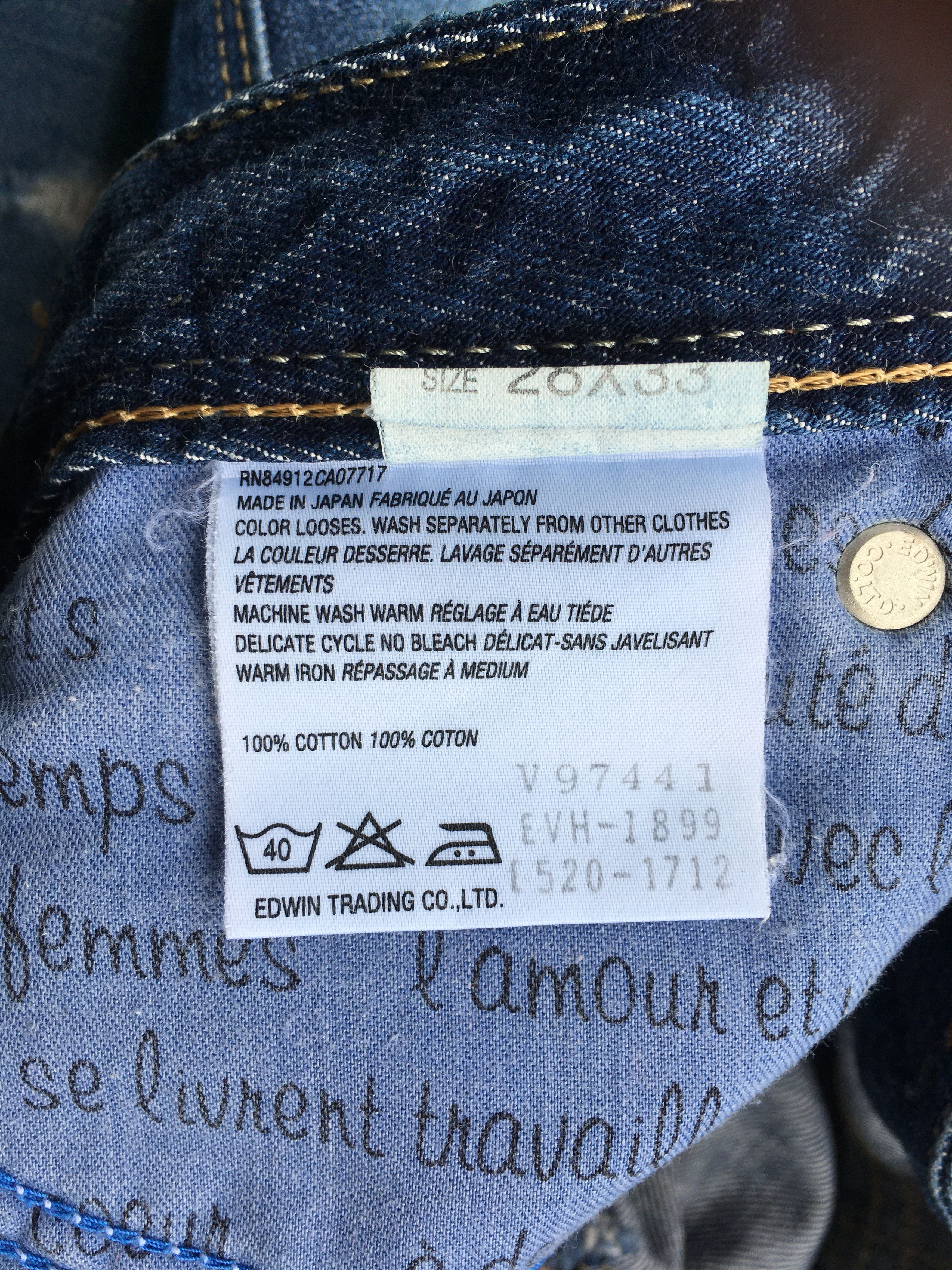 Japanese Brand Low Rise Distressed Bootcut Jeans D-1232 Size 28" / US 6 / IT 42 - 12 Thumbnail