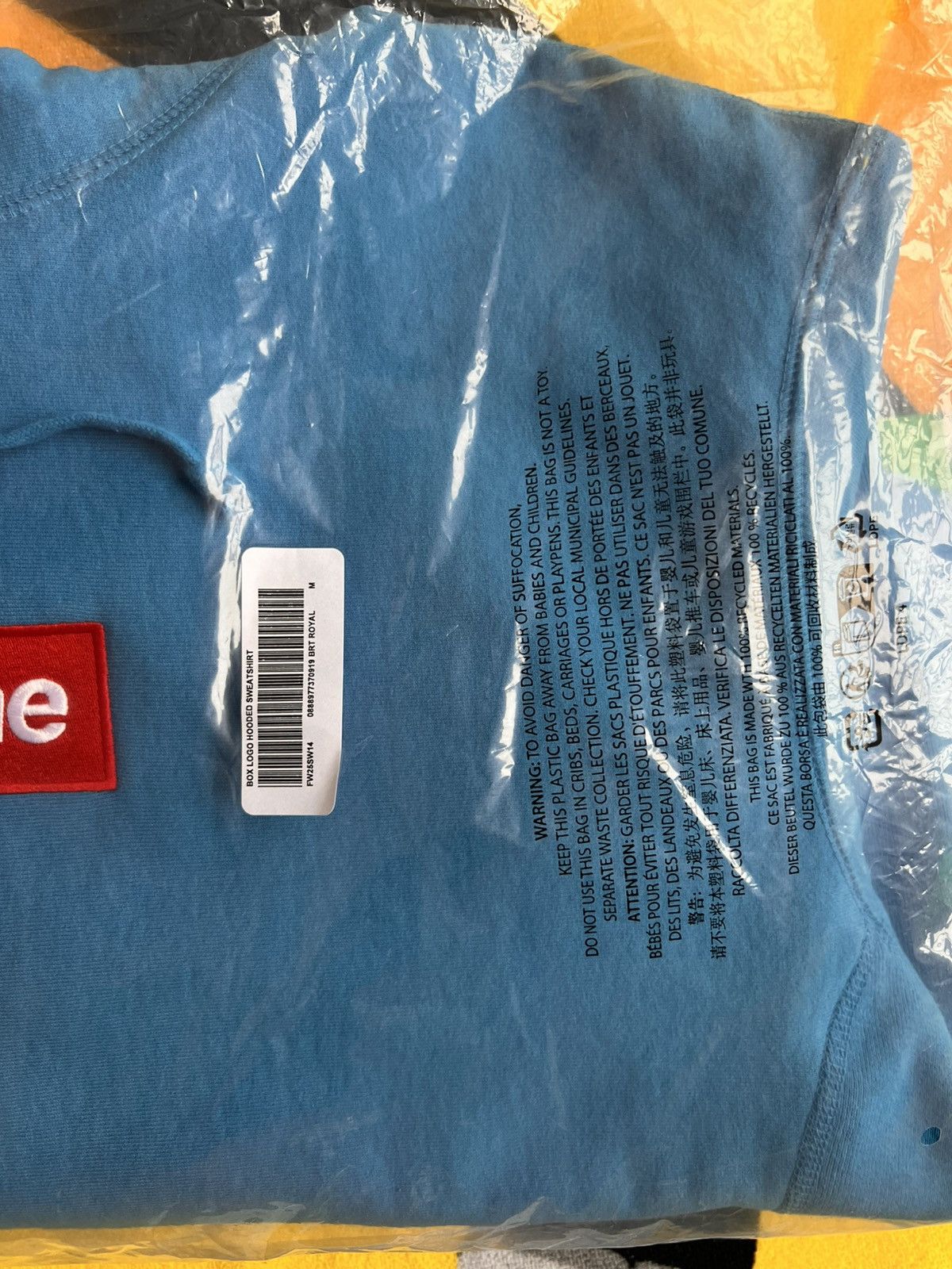 Supreme Supreme Box Logo Hooded Sweatshirt CYAN light blue navy sky Size US M / EU 48-50 / 2 - 19 Thumbnail