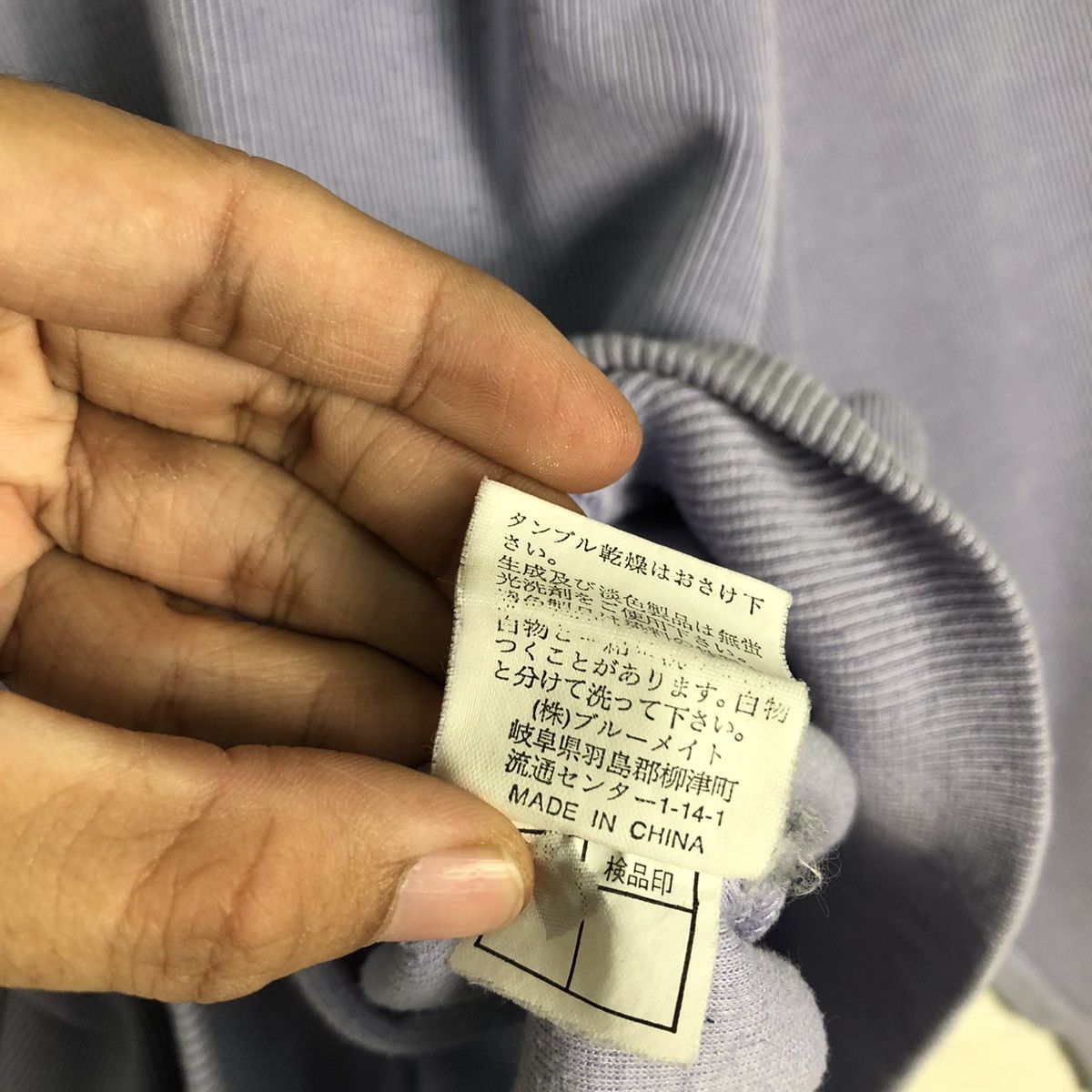 Japanese Brand × Vintage Vtg Sweatshirt Crewneck Michiko London Jean Embroidered Big Size US M / EU 48-50 / 2 - 17 Thumbnail