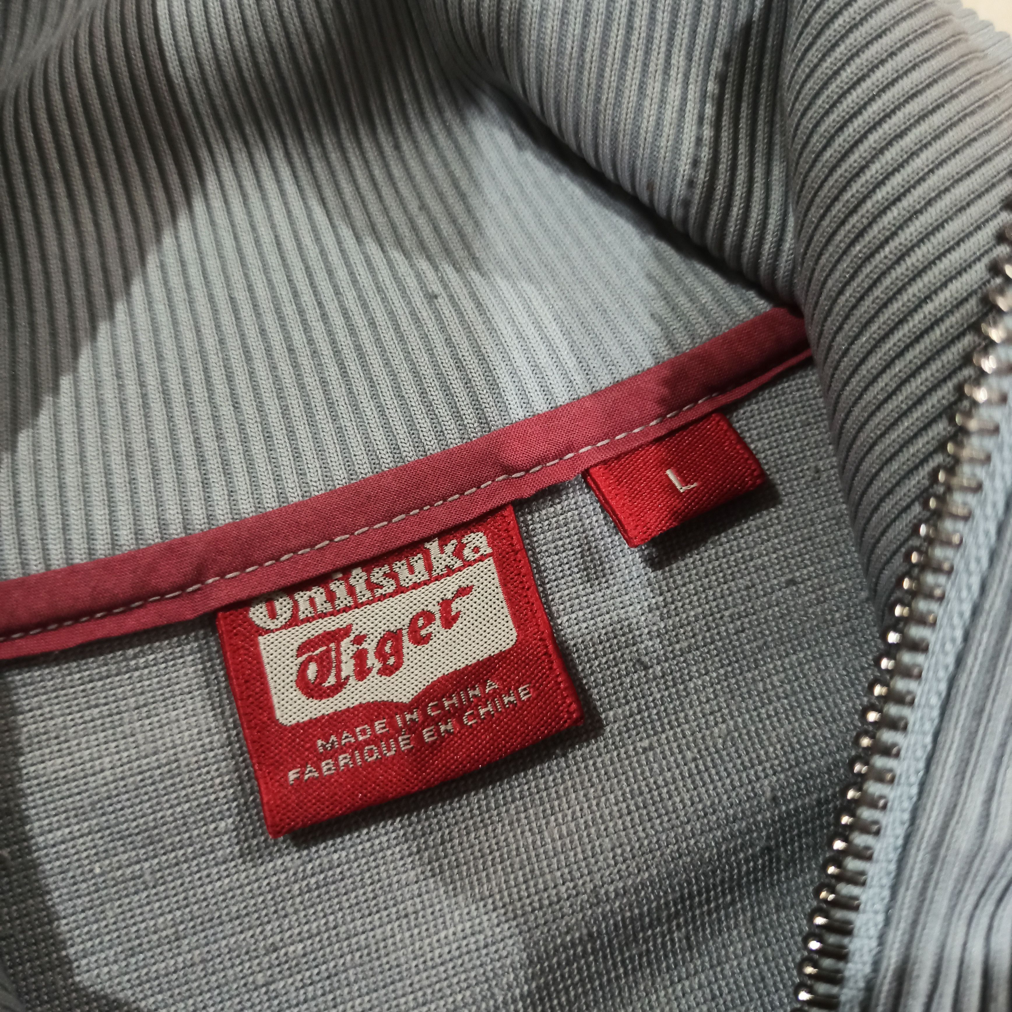 Onitsuka Tiger × Vintage Vintage Onitsusa Tiger Track Jacket