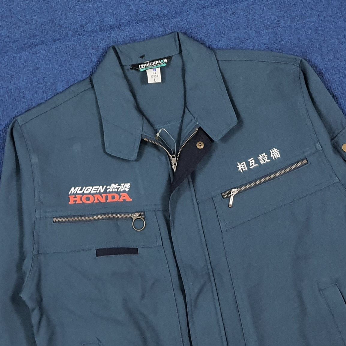 Japanese Brand Vintage Mugen Honda Motorsports Custom Logo Jacket C289N27 Size US M / EU 48-50 / 2 - 4 Thumbnail