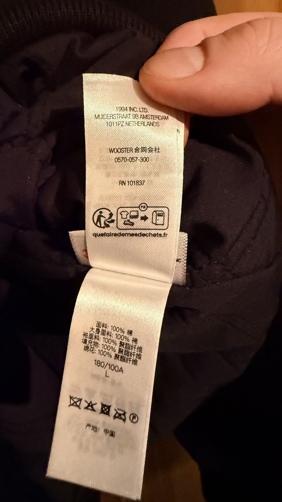 Supreme Supreme AOI Embroidered Hooded Work Jacket SS25 Size US L / EU 52-54 / 3 - 6 Thumbnail