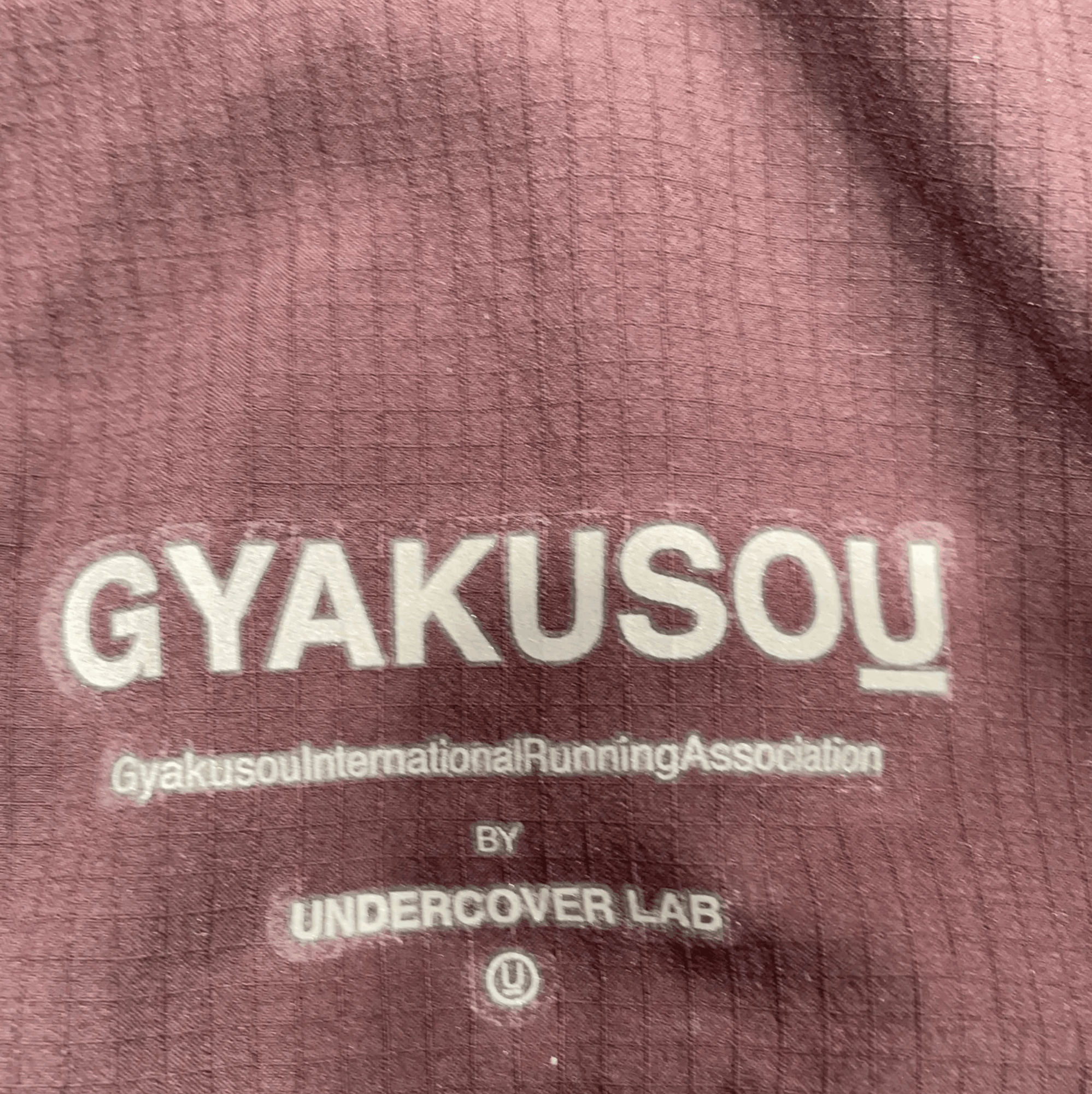 Undercover Gyakusou Technical Running Jacket Burgundy Grey, Undercover. Size US M / EU 48-50 / 2 - 3 Thumbnail