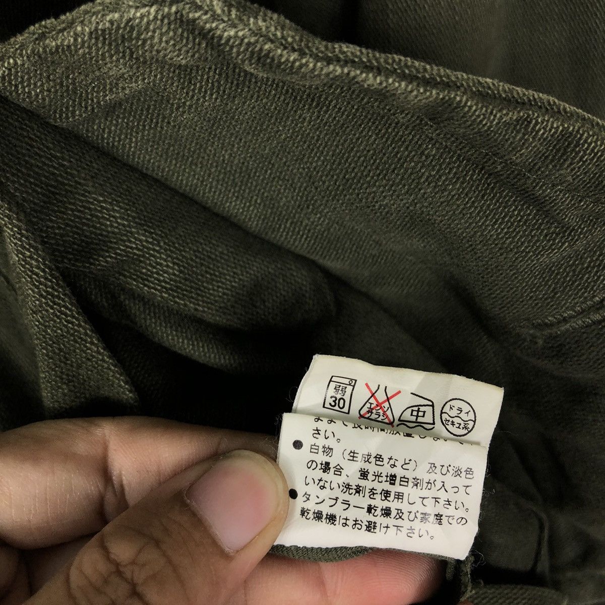 Beams Plus 📌Vintage Army Biker Jacket Beams Japan Issey Miyake Size US M / EU 48-50 / 2 - 21 Thumbnail
