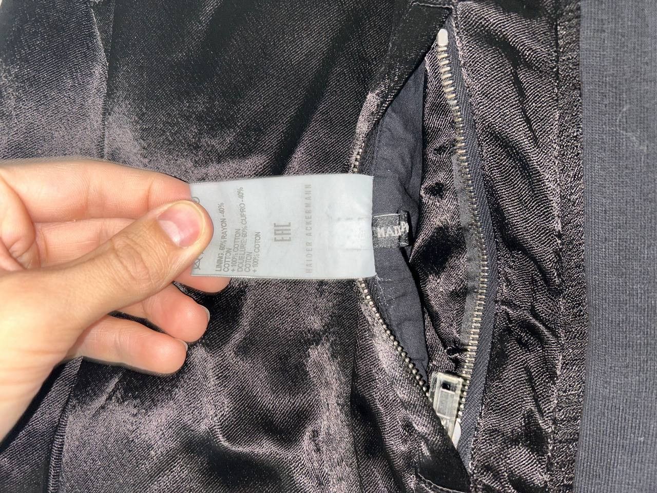 Haider Ackermann 2020 Perth Reversable Bomber Size US M / EU 48-50 / 2 - 11 Thumbnail
