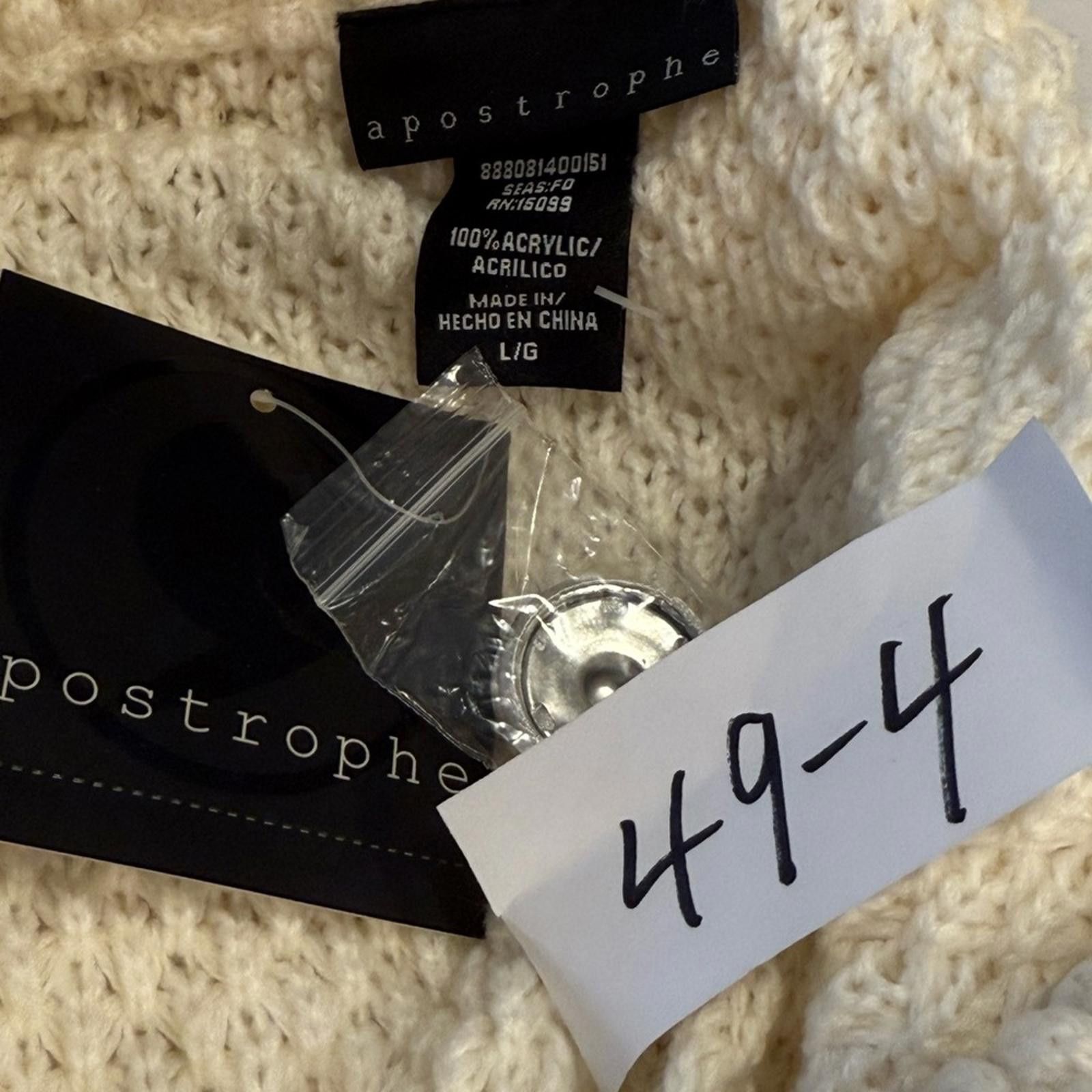 Other Apostrophe cream knit sleeveless cardigan sweater coat SZ LG Size L / US 10 / IT 46 - 11 Thumbnail