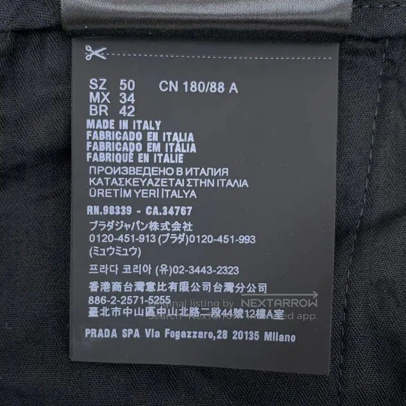 Prada Prada Men's Casual Wool Pants in Dark Gray. Size US 32 / EU 48 - 8 Thumbnail