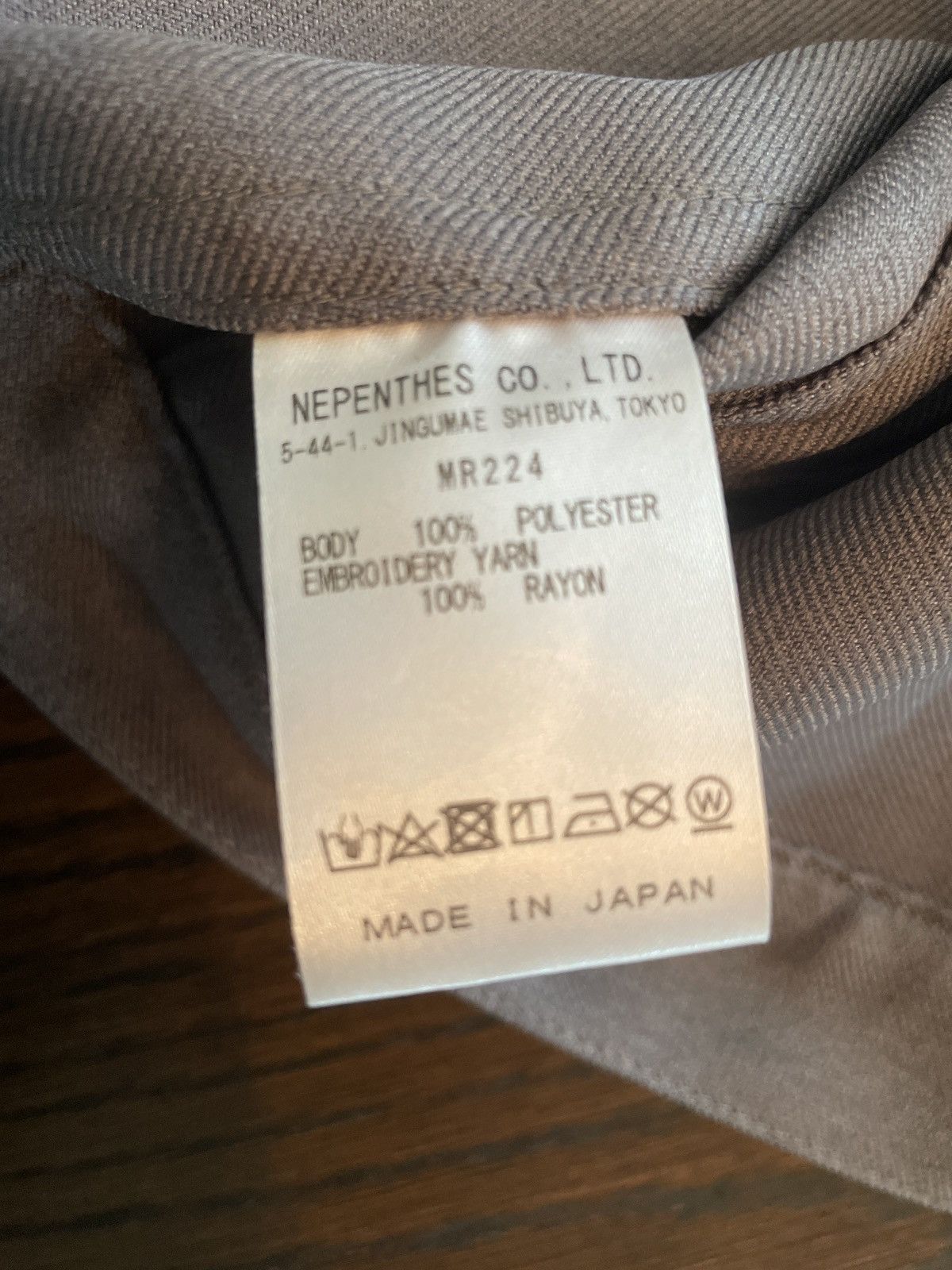 Japanese Brand needles penny jacket Size US XS / EU 42 / 0 - 4 Thumbnail