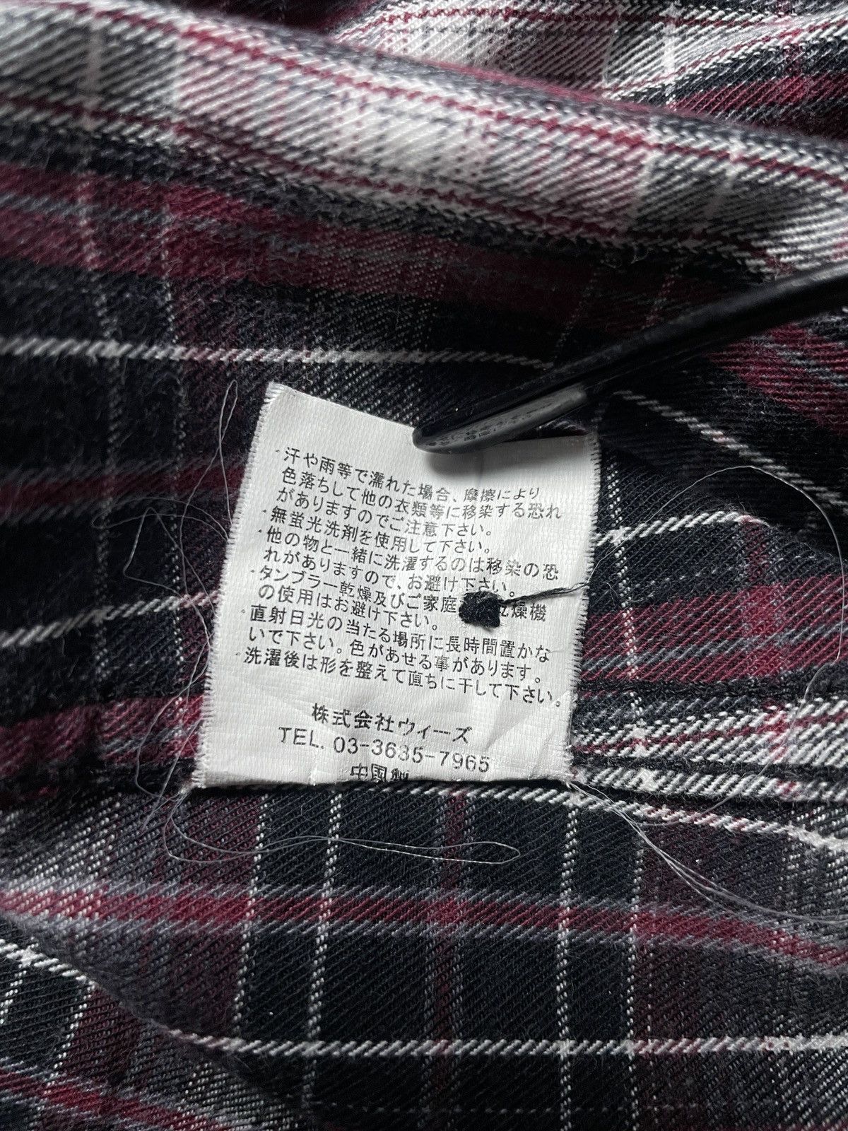 14th Addiction 2000’s Bulr Mountain - Double Layers Bikers Style Jacket Size US XL / EU 56 / 4 - 14 Thumbnail