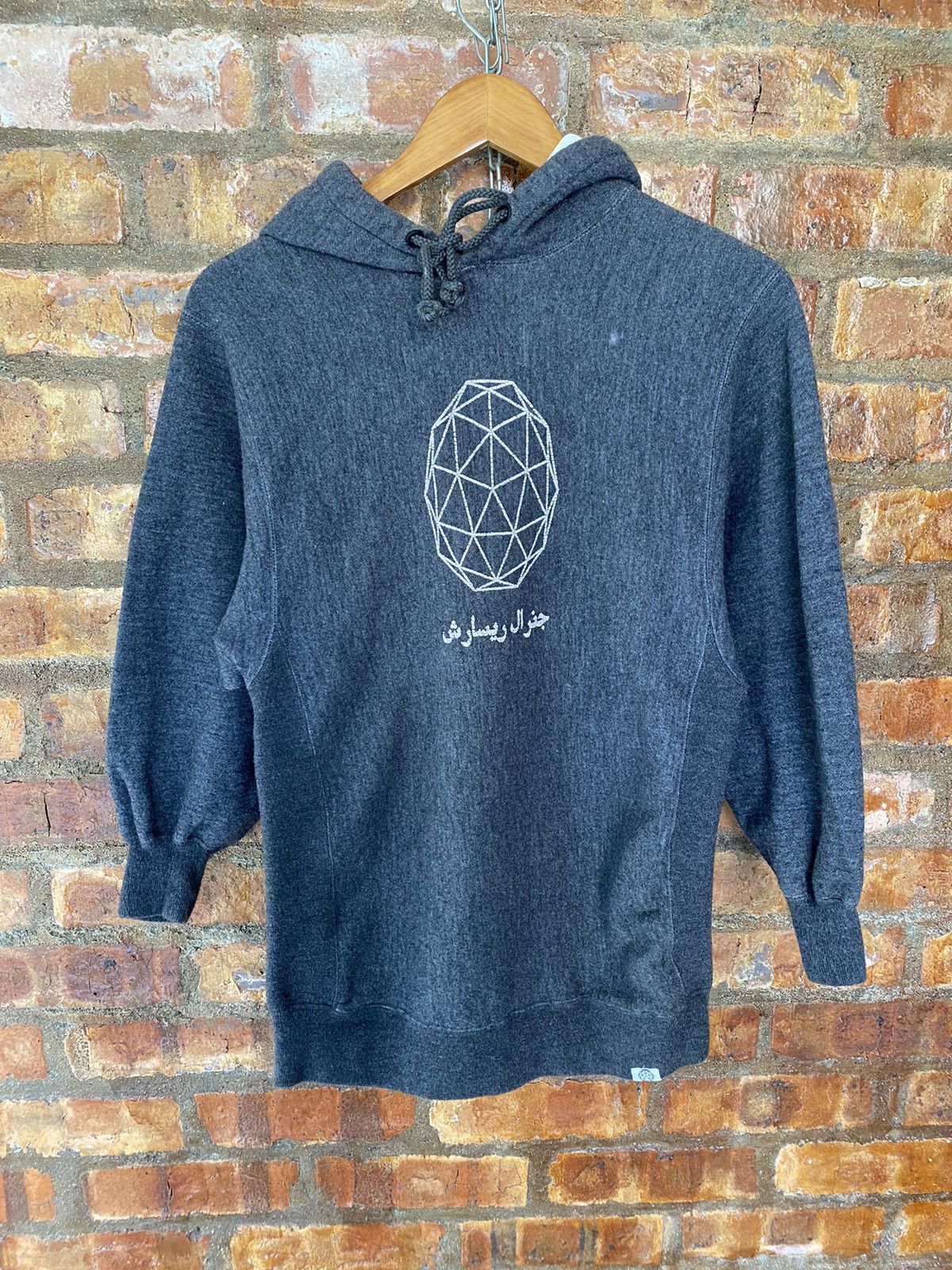 General Research AW2000 Arabic Glob logo Size US S / EU 44-46 / 1 - 2 Thumbnail