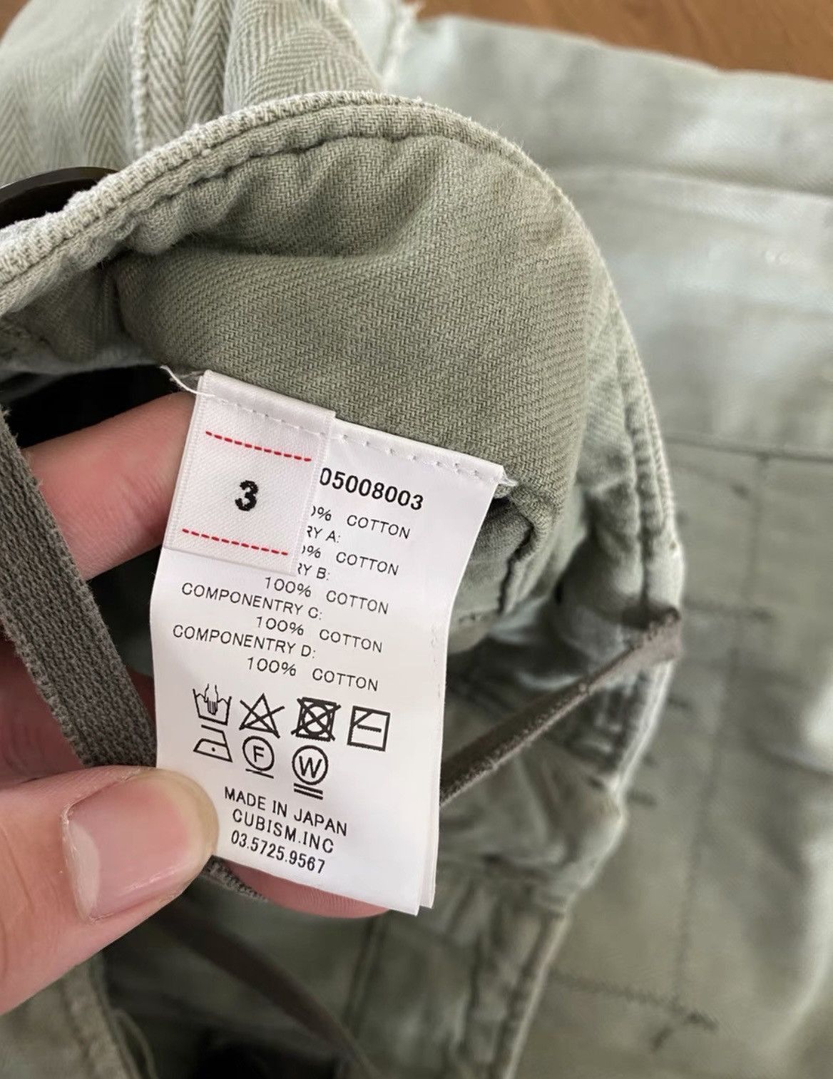 Visvim Visvimvisvim 20ss ict jumbo eiger sanction shorts-2504 Size US 32 / EU 48 - 5 Thumbnail