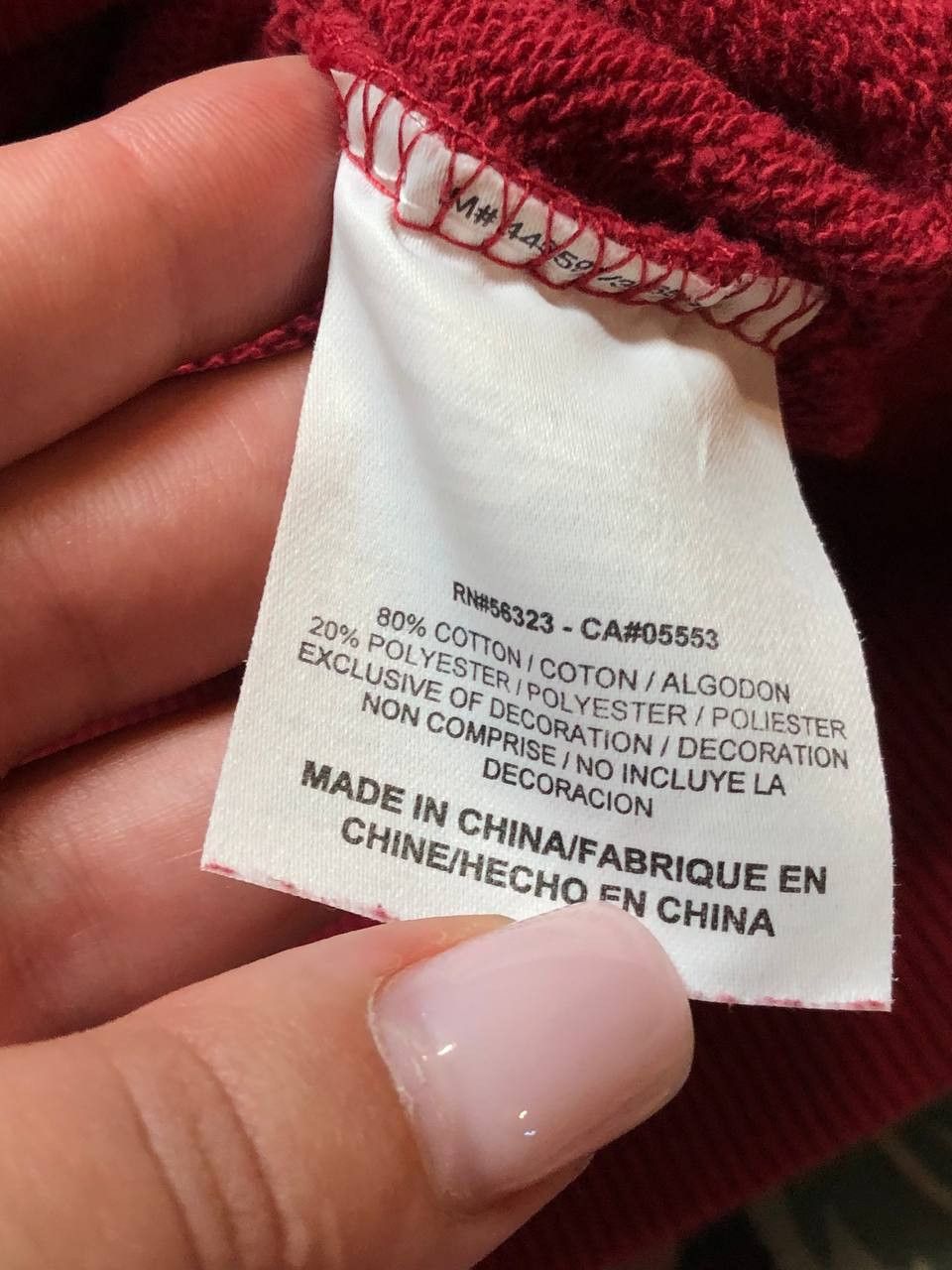 Nike Nike Hoodie Size US XL / EU 56 / 4 - 3 Thumbnail