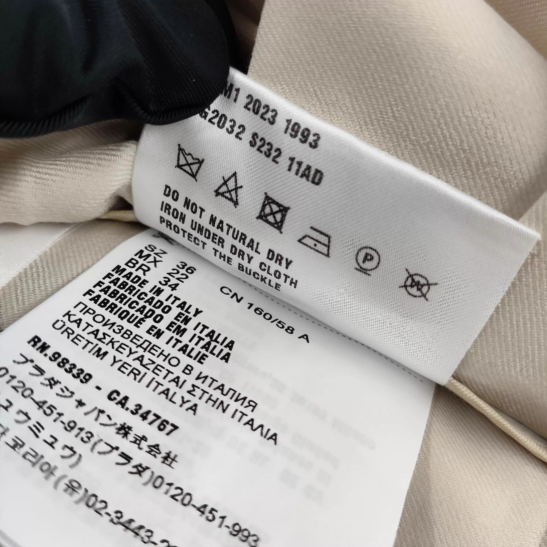 Miu Miu MIU MIU Set Size XS / US 0-2 / IT 36-38 - 3 Thumbnail