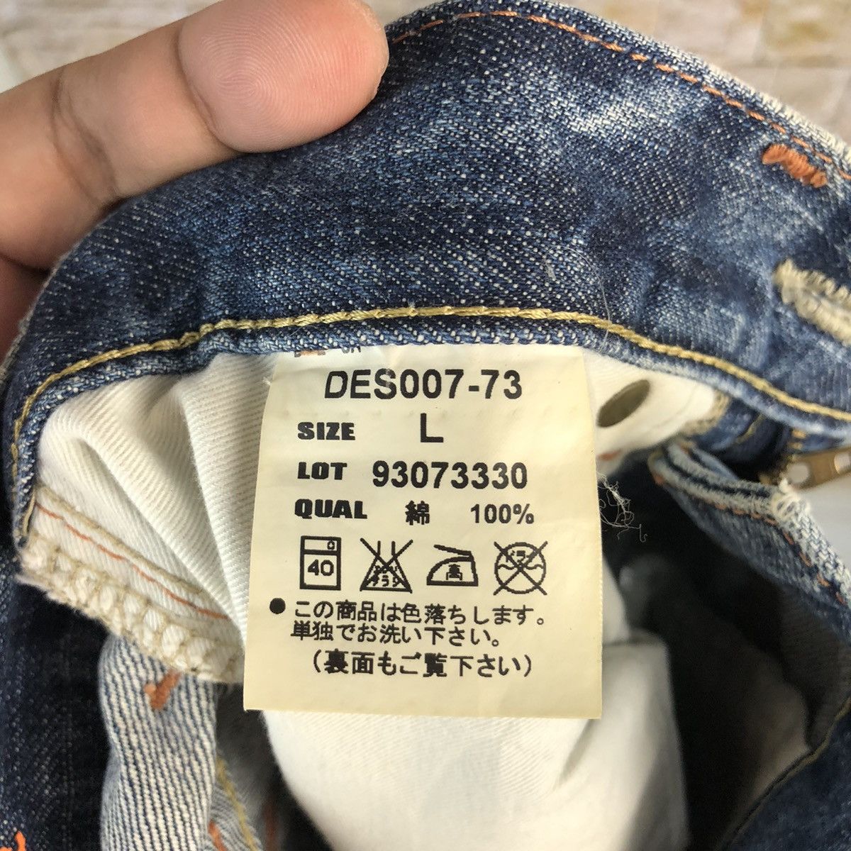 Japanese Brand Olive Des Olive Jeans Blue Distressed Denim Pants #A451 Size US 32 / EU 48 - 23 Thumbnail