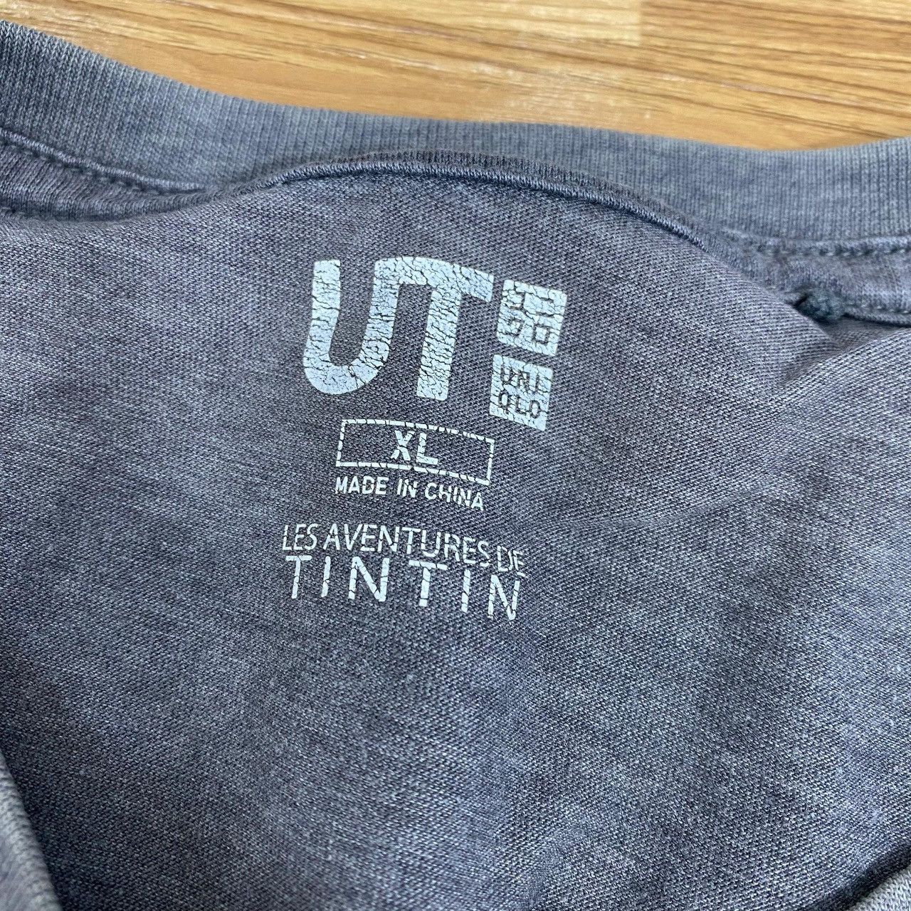 Uniqlo UNIQLO x ADVENTURE TINTIN Cartoon Detective Tee Shirt Film Size US XL / EU 56 / 4 - 5 Thumbnail