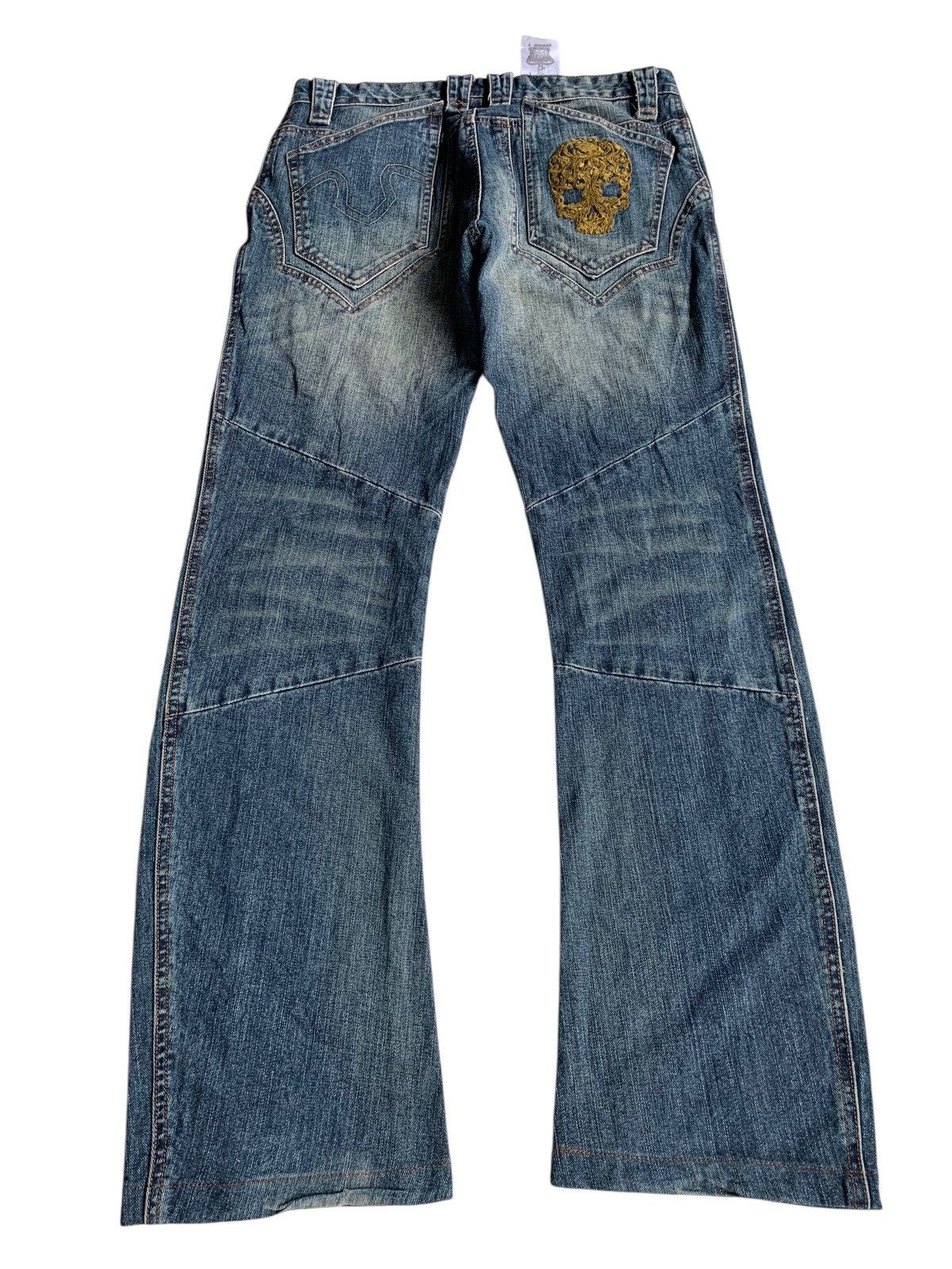 Tornado Mart FLARE💥 CROWN J JAPANESE PUNK STYLE DISTRESSED DENIM Size US 31 - 2 Thumbnail