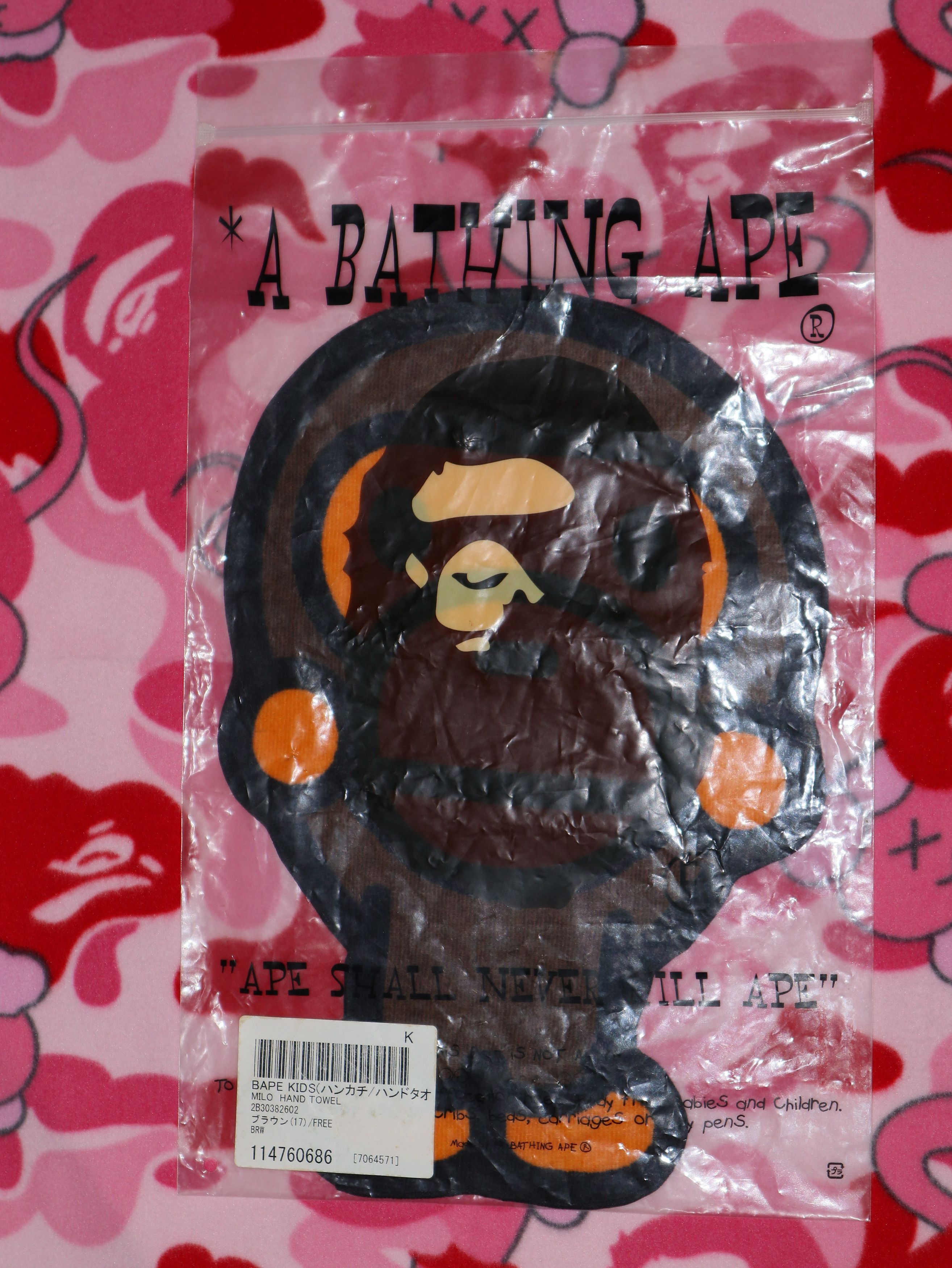 Bape A Bathing Ape Baby Milo Hand Towel Size ONE SIZE - 3 Thumbnail