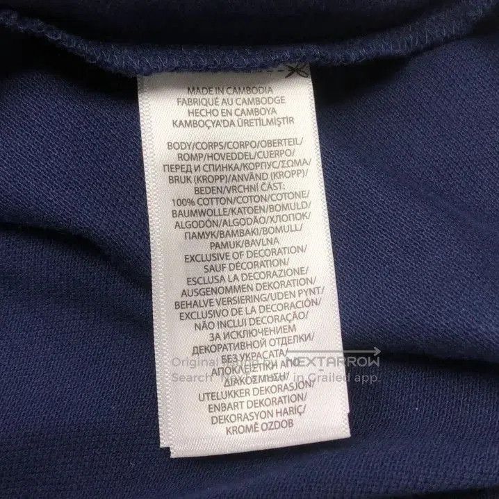 Polo Ralph Lauren Polo Ralph Lauren Three Pony Embroidered Long. Size US S / EU 44-46 / 1 - 3 Thumbnail