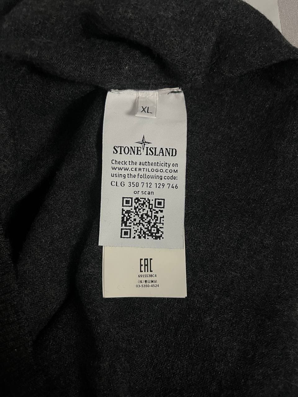 Stone Island Stone Island Sweater Grey Wool Size US XL / EU 56 / 4 - 9 Thumbnail