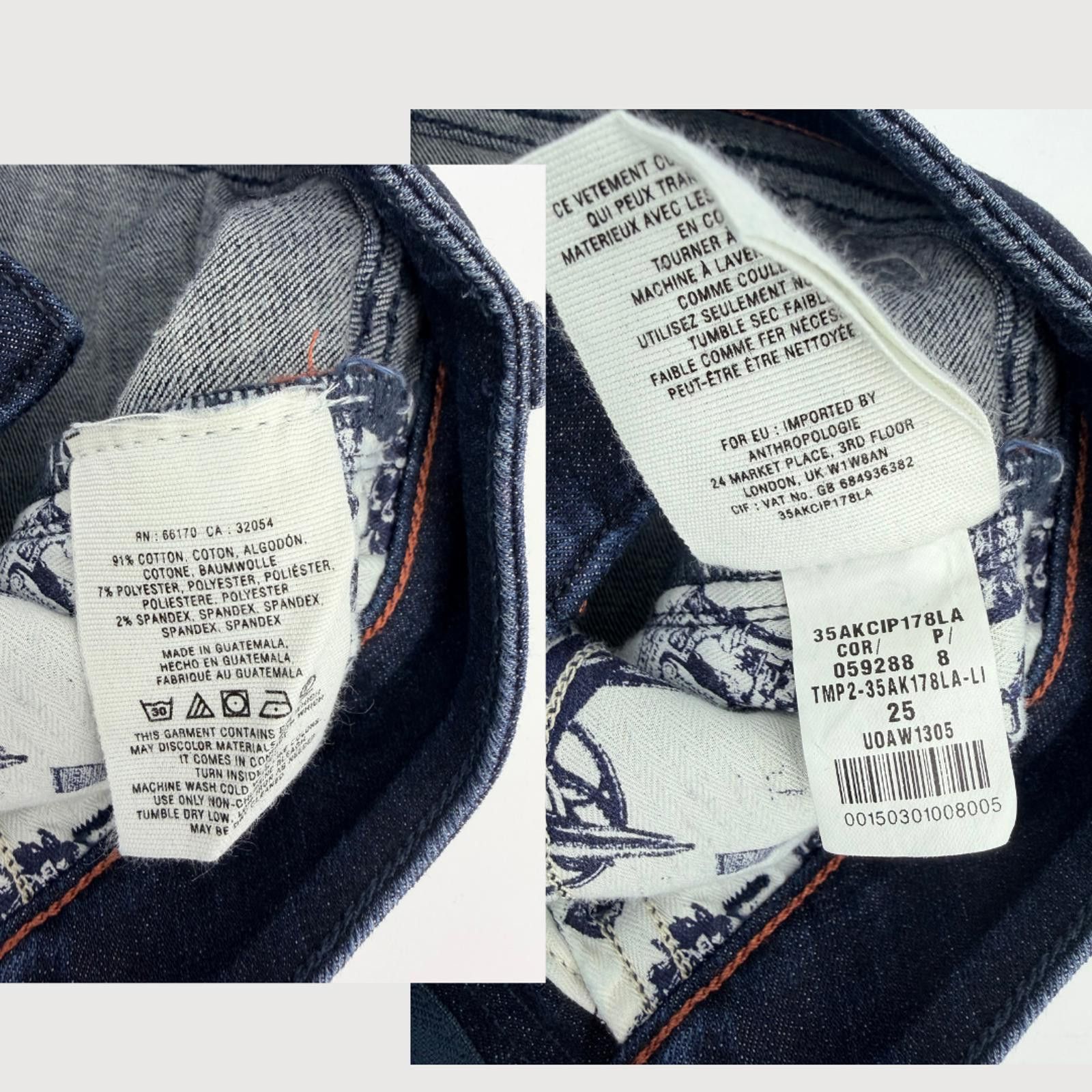 Other Pilcro Anthro Stet Flare Jeans Dark Wash 25 Size 25" / US 0 / IT 36 - 5 Thumbnail