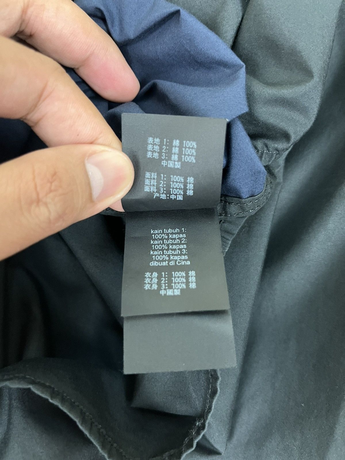 Black Barrett × Designer × Neil Barrett Black Barrett by Neil Barrett Slim Fit Button Up Size US XL / EU 56 / 4 - 13 Thumbnail