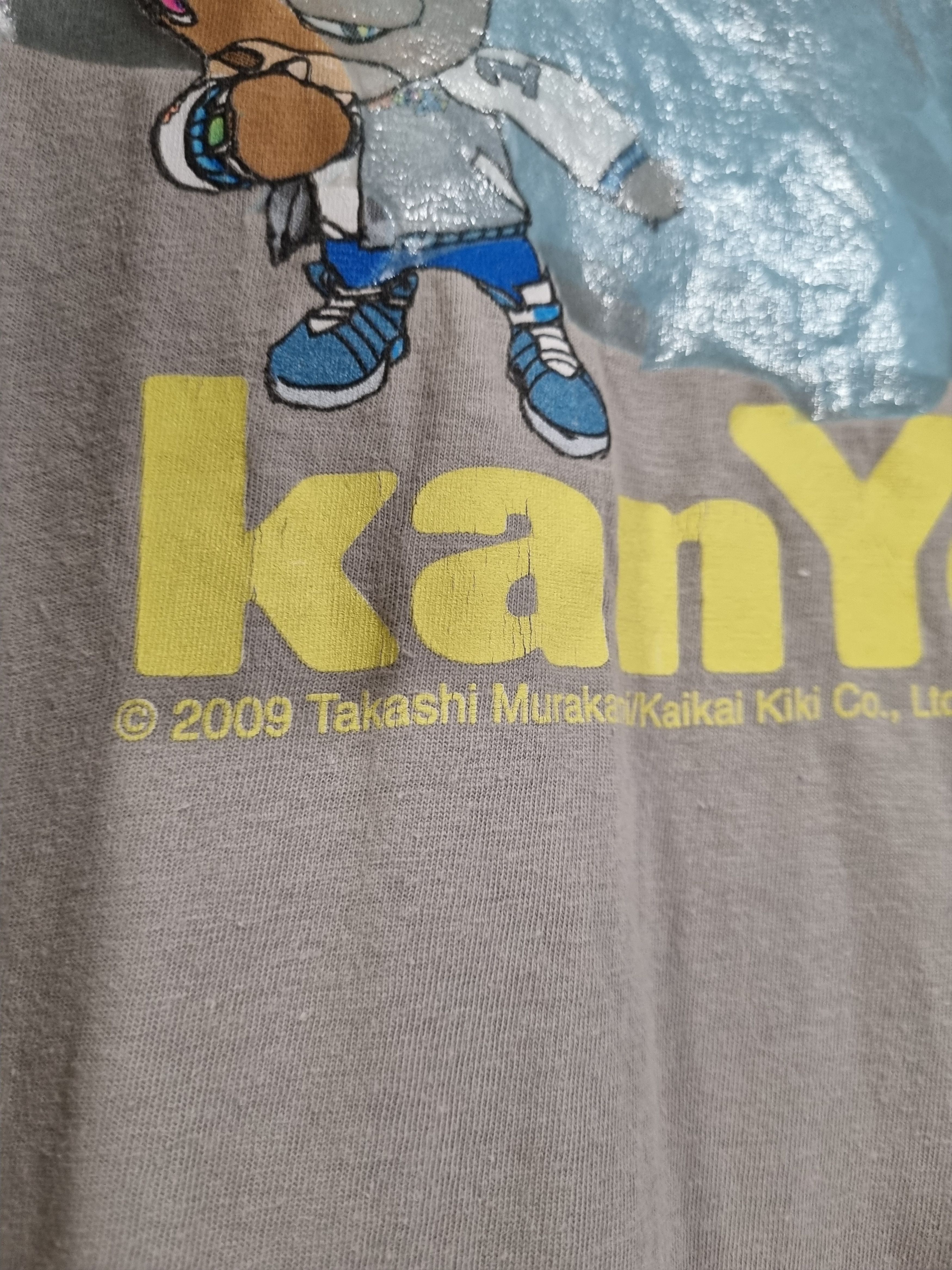 Kanye West × Takashi Murakami × Vintage RARE 2009 Kanye West x Takashi Murakami tee Graduation Size US XL / EU 56 / 4 - 3 Thumbnail