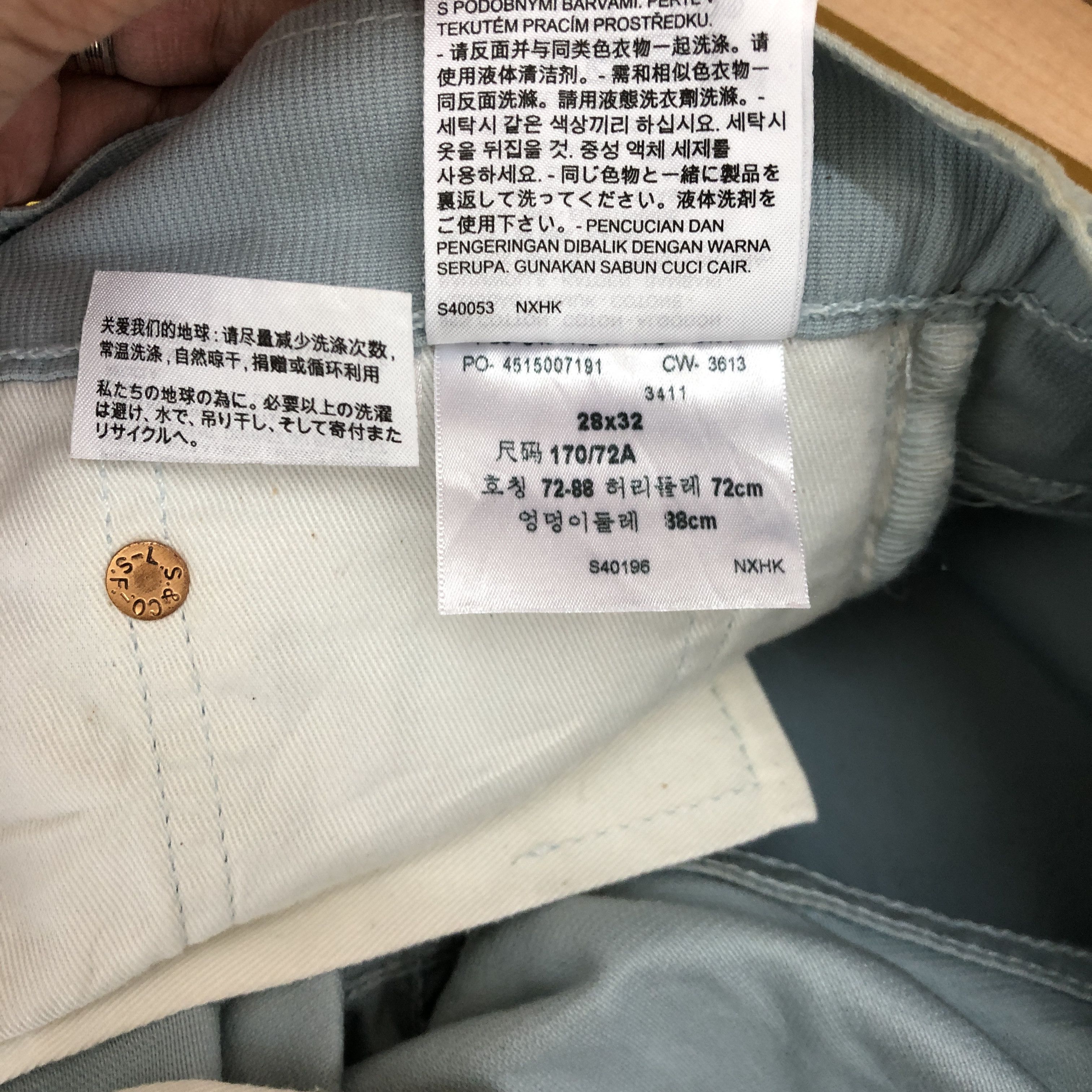 Levi's Vintage Y2K Levis 511 Jeans Blue Slim Fit Levis Skinny Denim Size US 30 / EU 46 - 9 Thumbnail