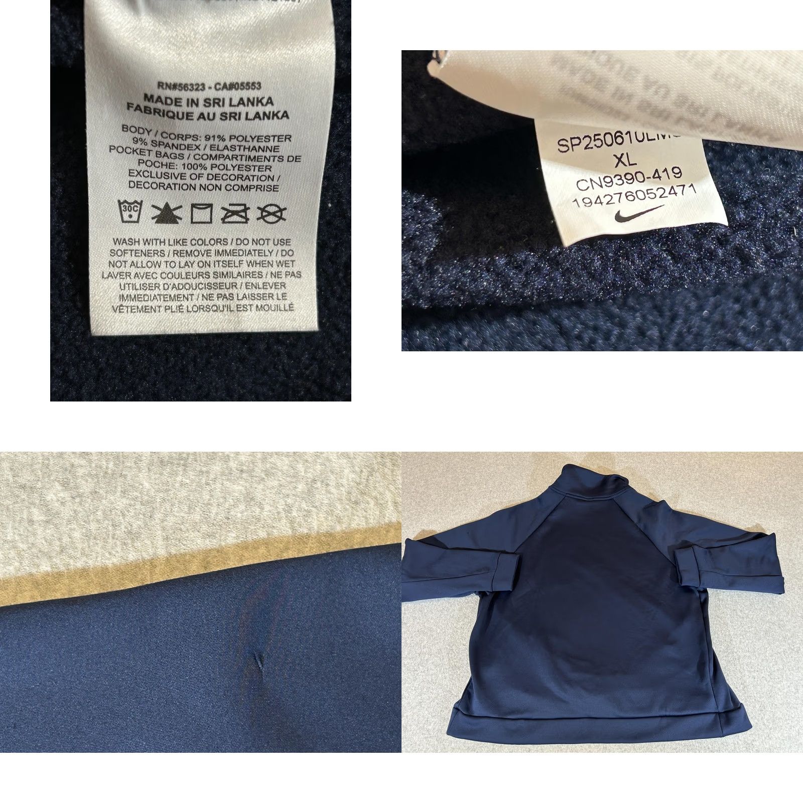 Nike Nike Sweatshirt Womens XL Navy Blue Therma 1/4 Zip Training Pullover Athletic Size XL / US 12-14 / IT 48-50 - 8 Thumbnail