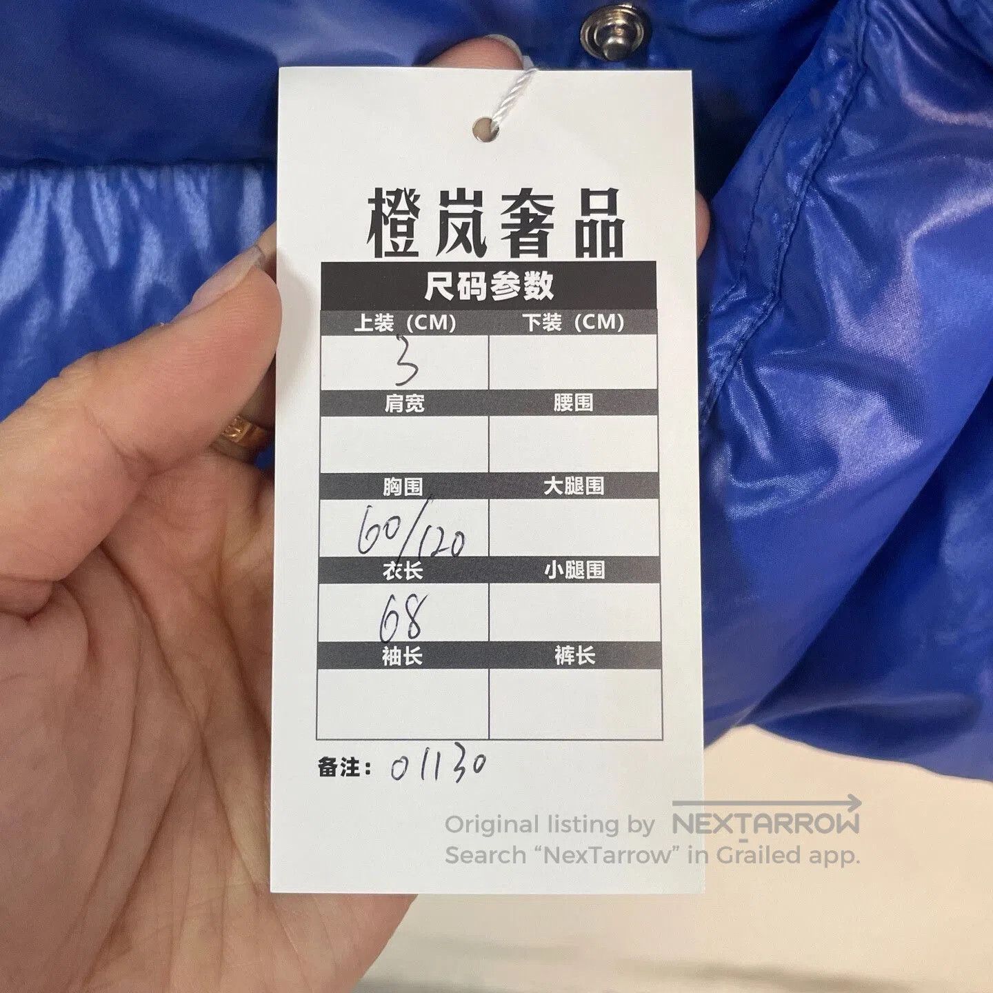 Moncler moncler dervaux logo puffer jacket size 3. Size US M / EU 48-50 / 2 - 5 Thumbnail
