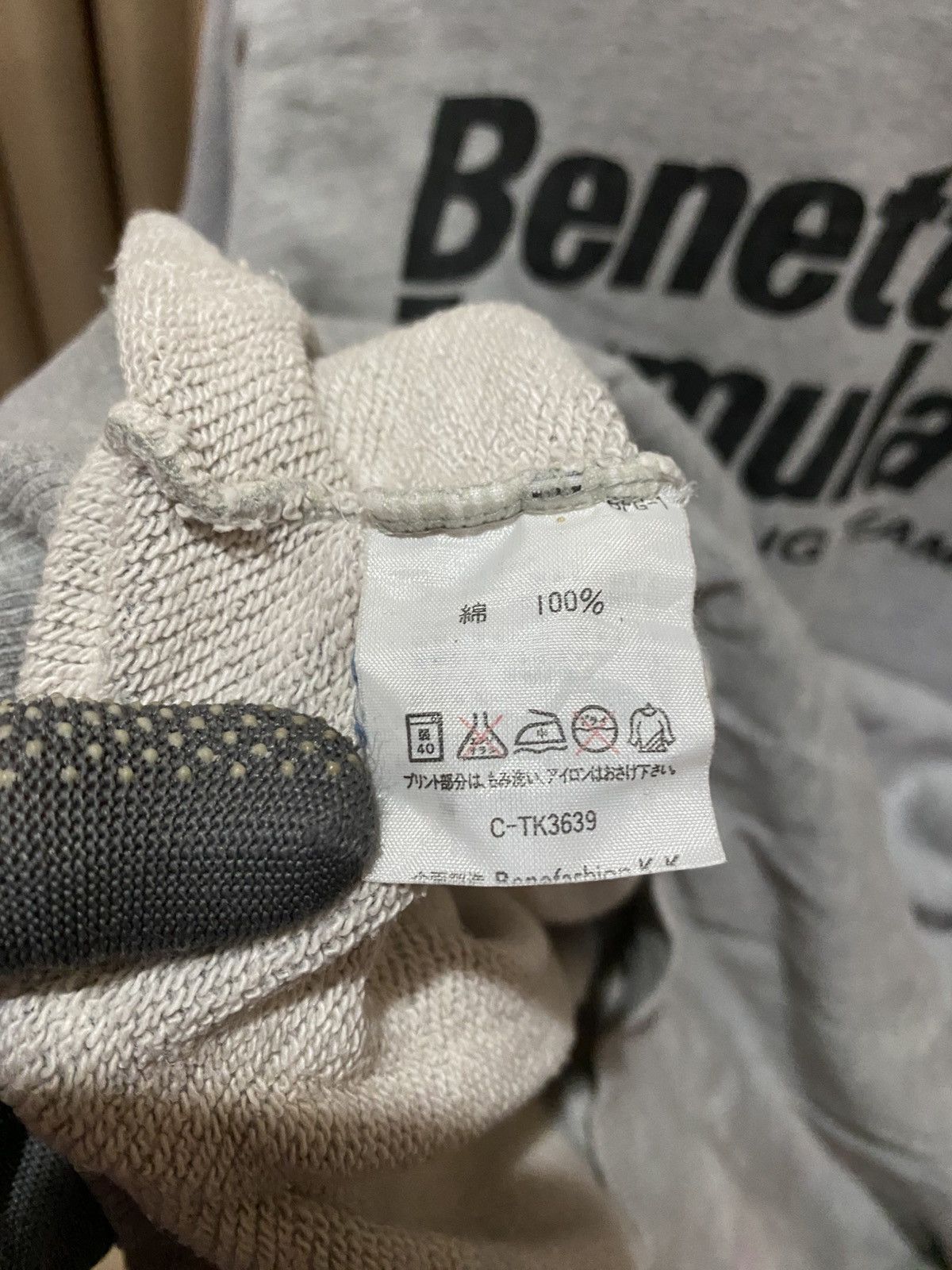 Benetton Vintage Benetton Formula 1 Racing Team Grey Sweatshirt Size US L / EU 52-54 / 3 - 10 Thumbnail