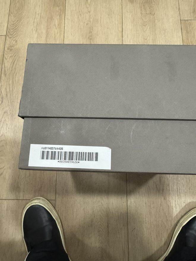 Rick Owens FW13 Ponyhair Boots Size US 10.5 / EU 43-44 - 11 Thumbnail