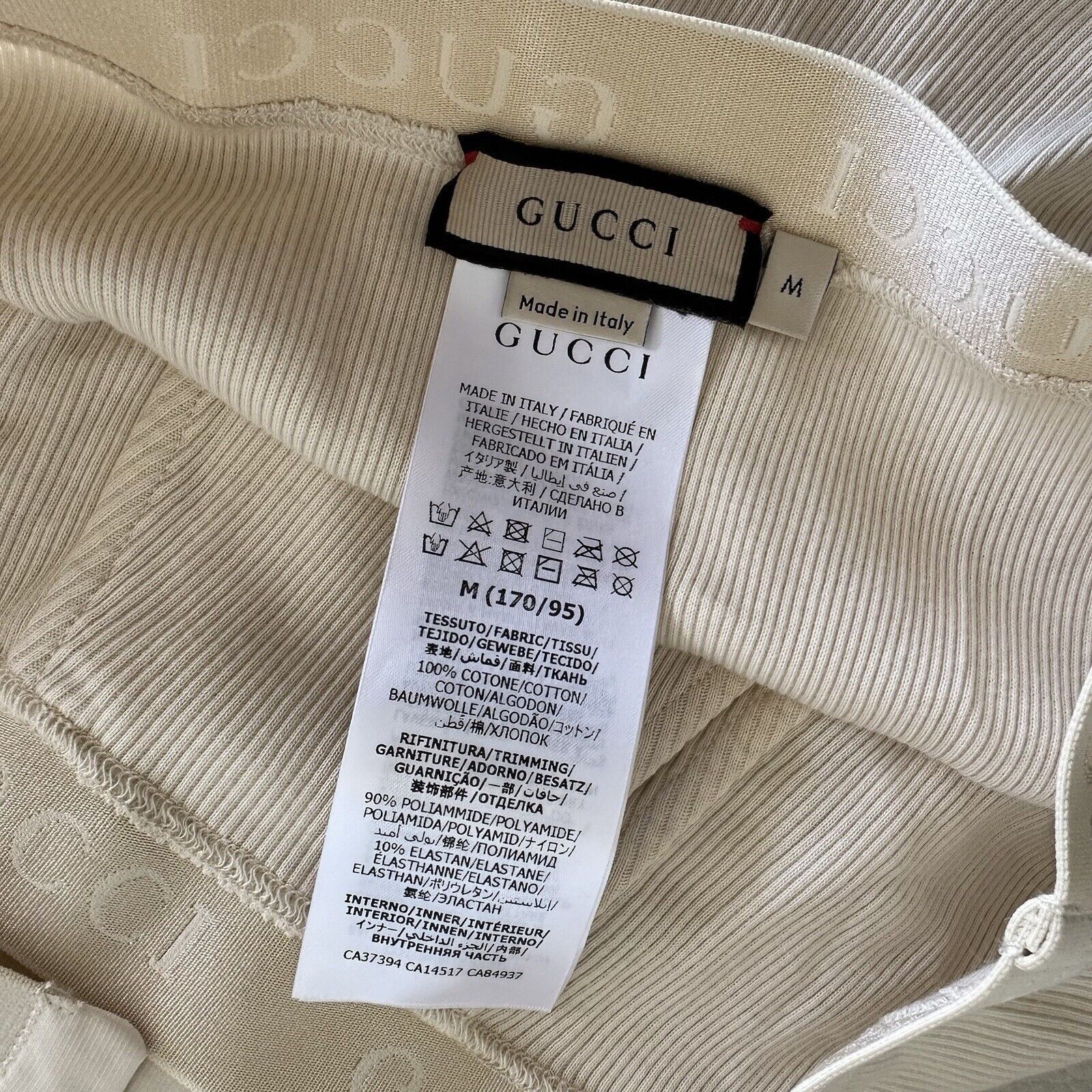 Gucci NWT GUCCI LINGERIE SET COTTON RIBBED BEIGE 100% Authentic Si Size M / US 6-8 / IT 42-44 - 8 Thumbnail