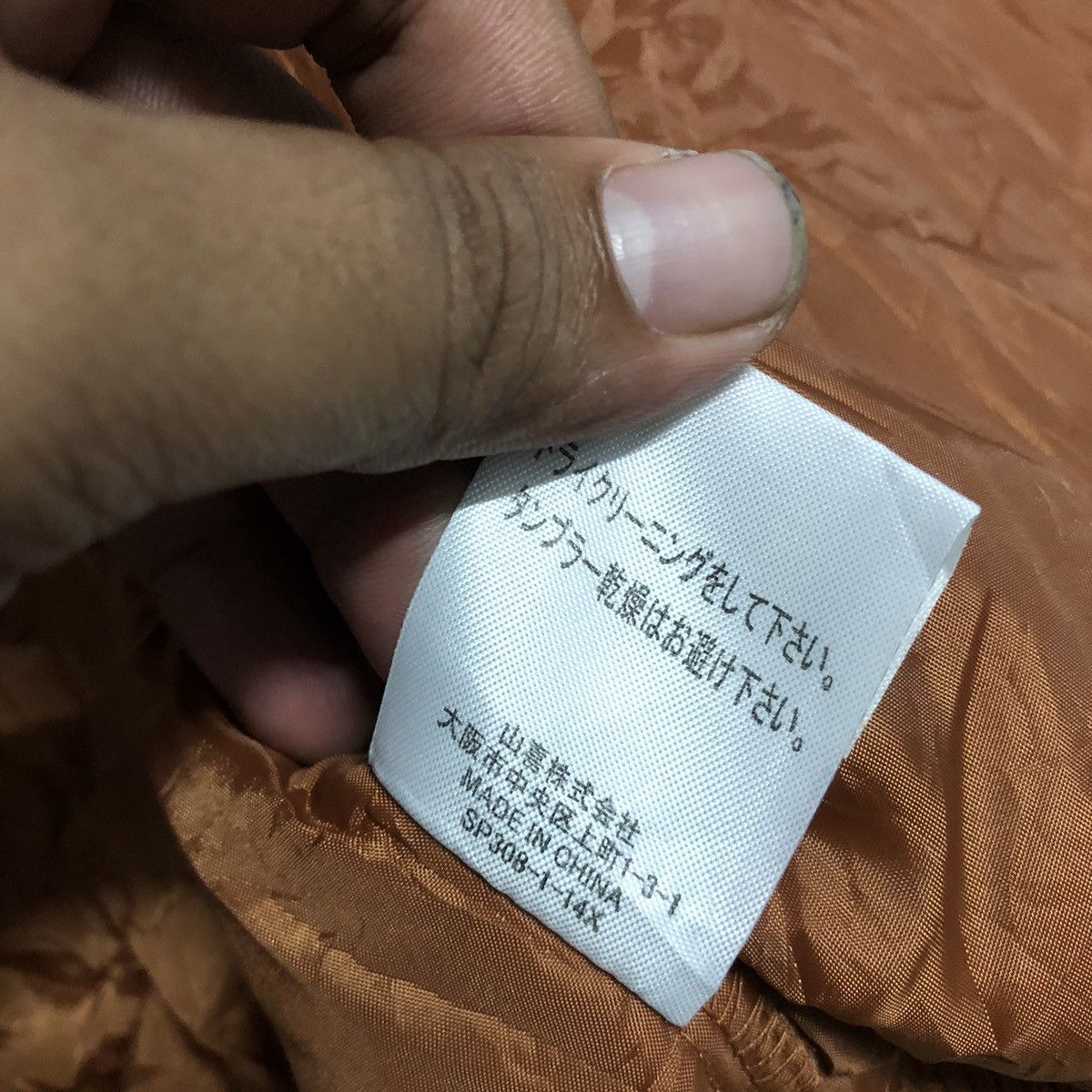 Designer × Japanese Brand × Kansai Yamamoto By Kansai Yamamoto!!! Kansai Jeans Winter Vest Size US L / EU 52-54 / 3 - 10 Thumbnail