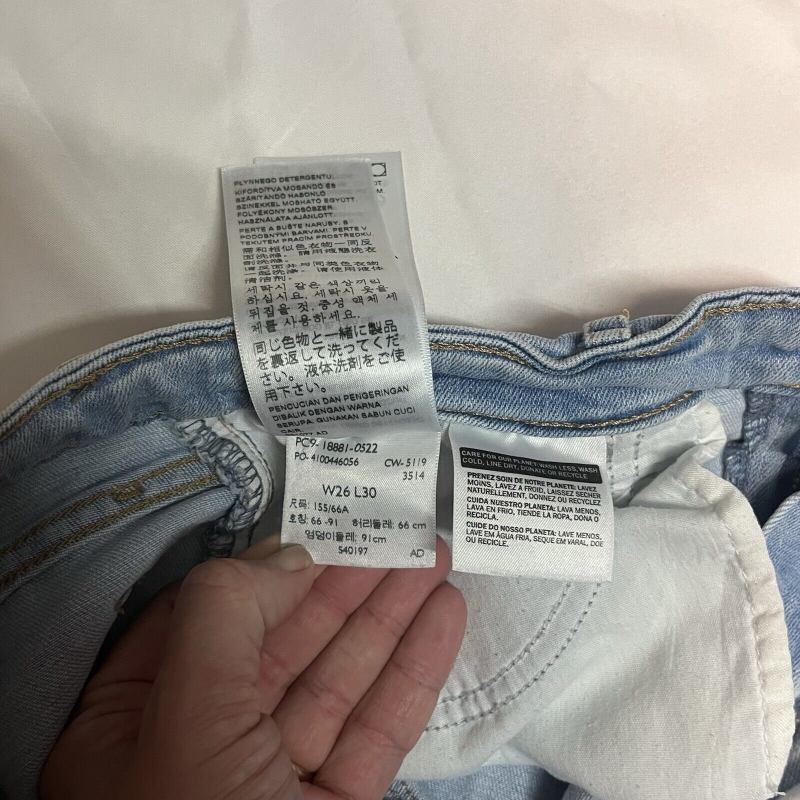 Levi's levis 711 skinny jeans Azure Trashed White Indigo Light Wash Size 26" / US 2 / IT 38 - 13 Thumbnail