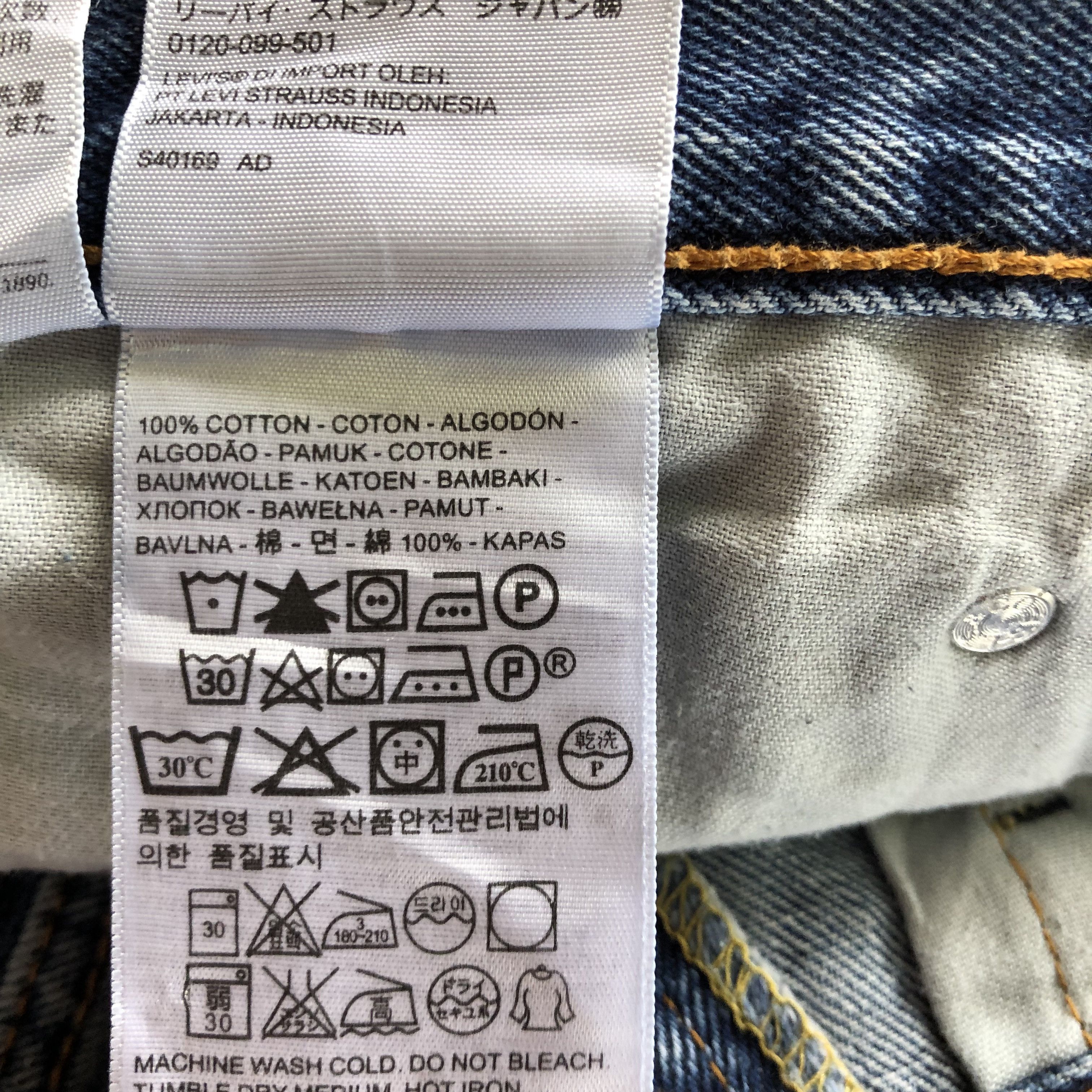 Levi's Vintage 90's Levis 505 Faded Jeans Levi's Stone Wash Denim Size US 36 / EU 52 - 10 Thumbnail