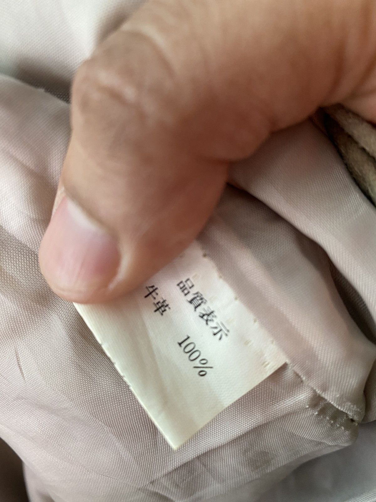 Japanese Brand × Le Grande Bleu (L.G.B.) × Vintage VINTAGE LARRY CAPS "saiz 28" LEATHER BEEF PANTS NICE DESIGN Size US 28 / EU 44 - 11 Thumbnail