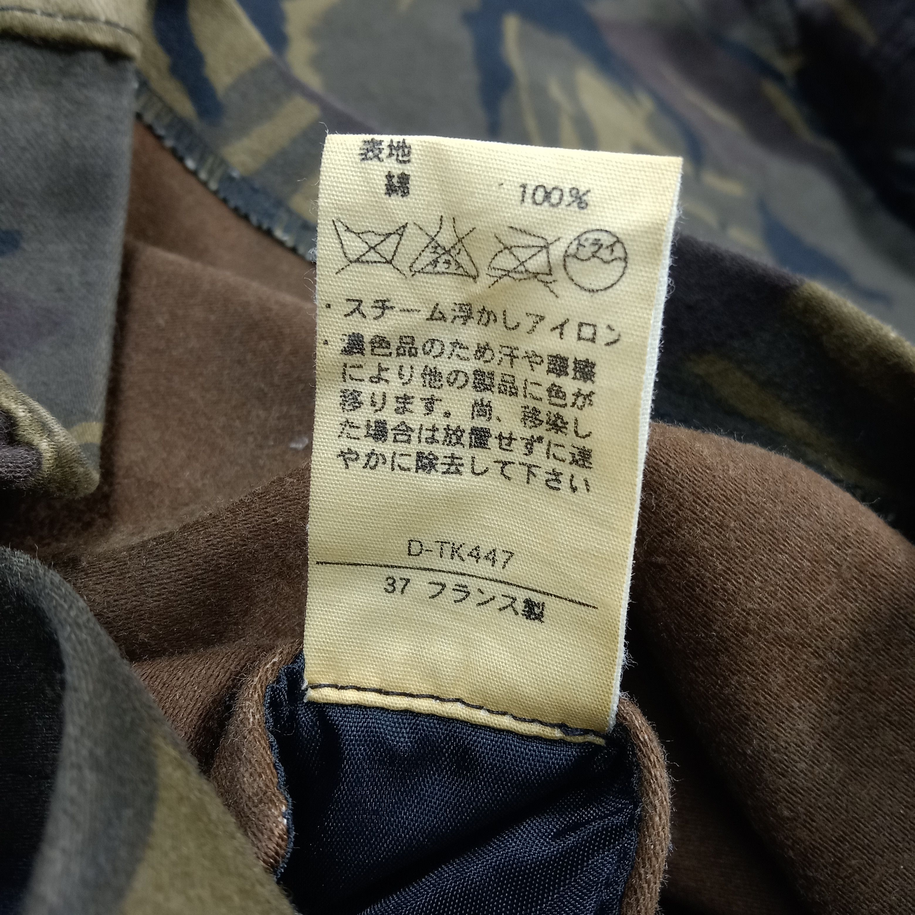 A.P.C. A.P.C. Rue De Fleurus Paris France Camo Coat Jacket C288N13 Size US XS / EU 42 / 0 - 8 Thumbnail