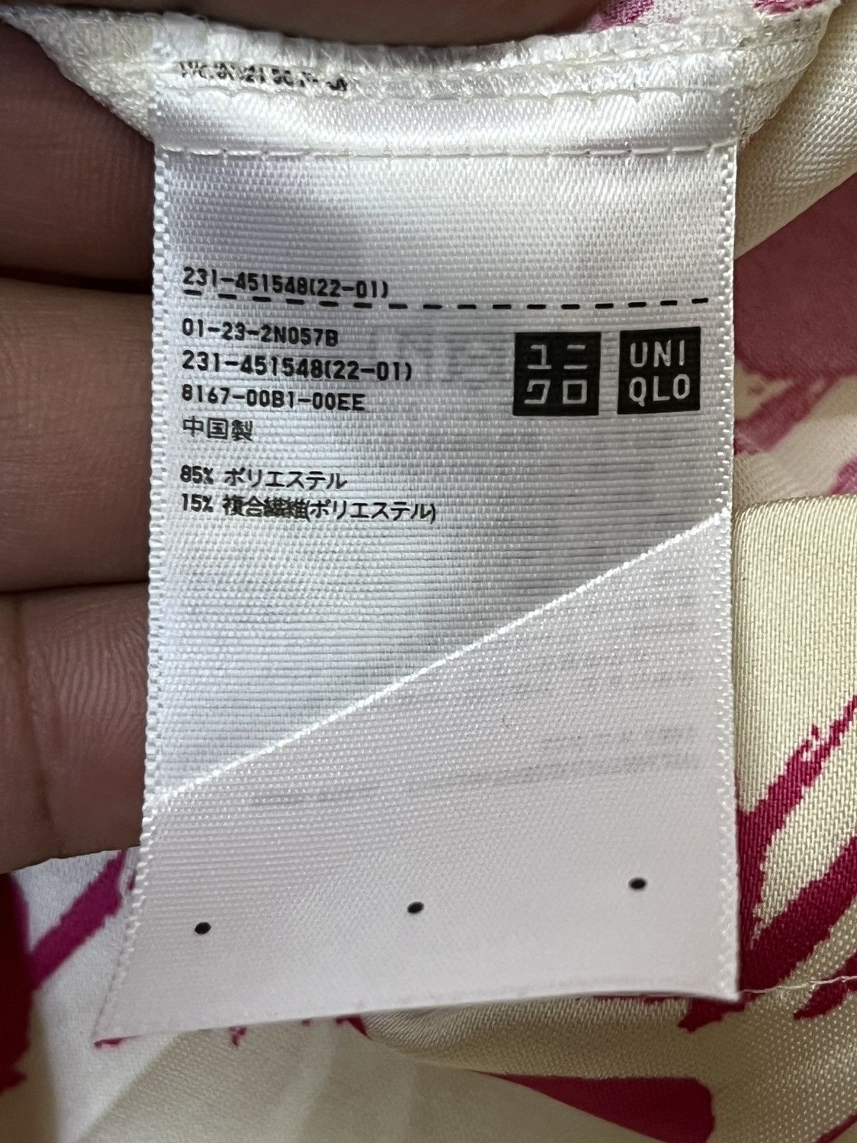 Marni × Uniqlo MARNI X UNIQLO CROPPED BUTTON UPS WOMEN SHIRT Size S / US 4 / IT 40 - 11 Thumbnail