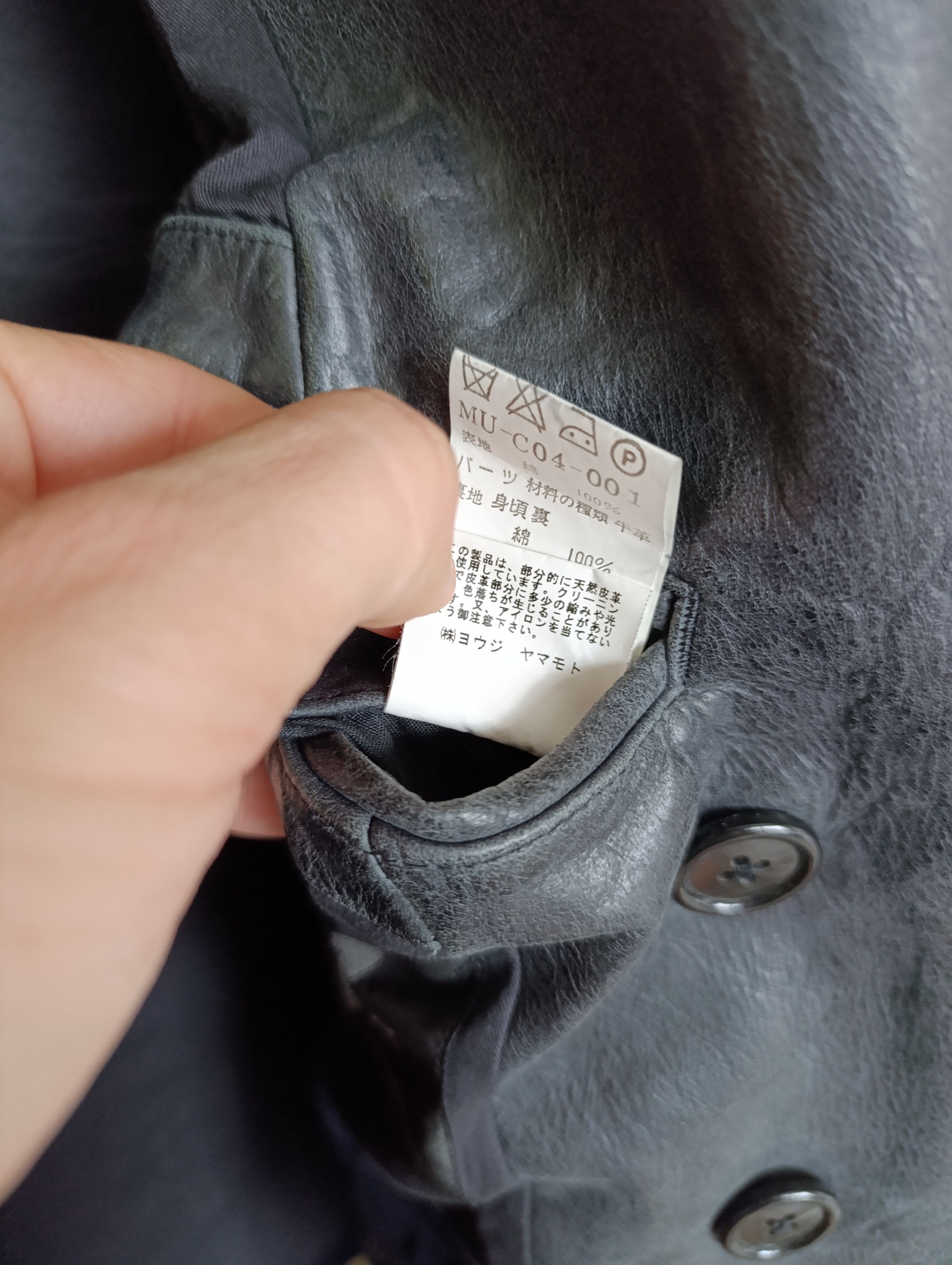 Yohji Yamamoto YOHJI YAMAMOTO Y'S MENS LEATHER SWITCHING COLOR DOUBLE COAT Size US XL / EU 56 / 4 - 15 Thumbnail