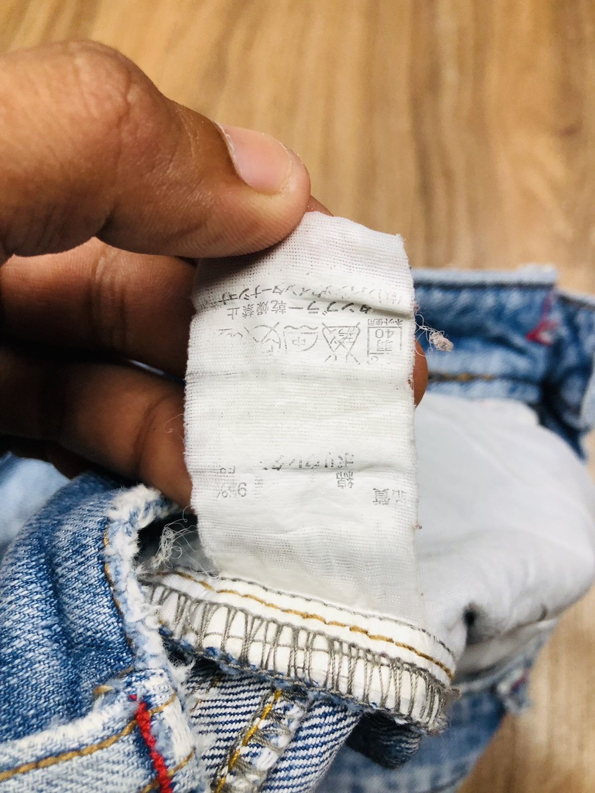Jean Unbrand Distressed Jeans (21) Size US 29 - 12 Thumbnail
