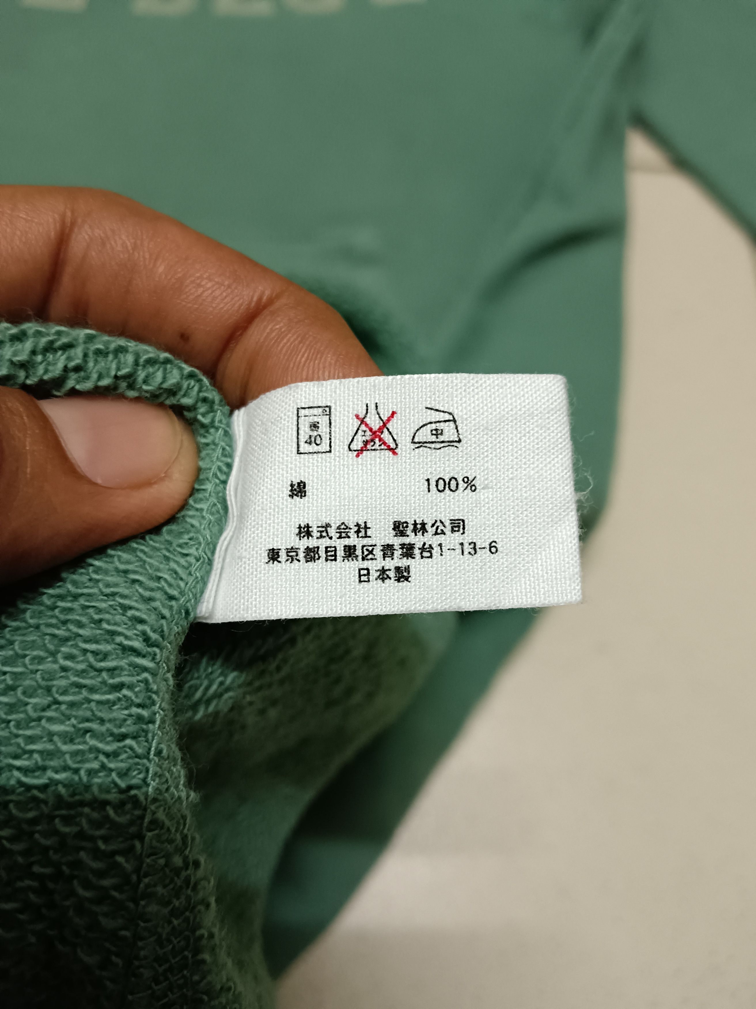 Blue Blue Japan Blue Blue Anchor Long Hoodie Short Sleeve Size M / US 6-8 / IT 42-44 - 7 Thumbnail