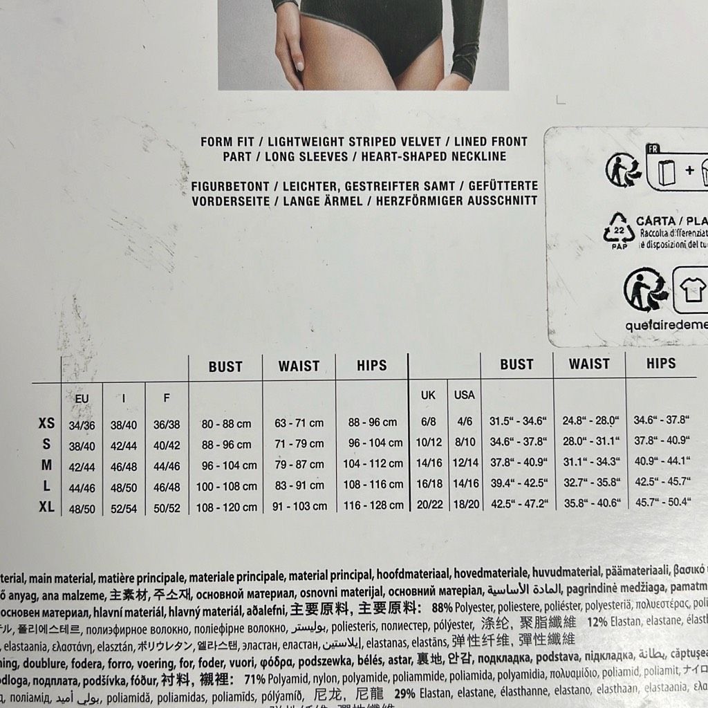 Wolford NWT Wolford Esmeralda String Bodysuit Top XS Size XS / US 0-2 / IT 36-38 - 15 Thumbnail