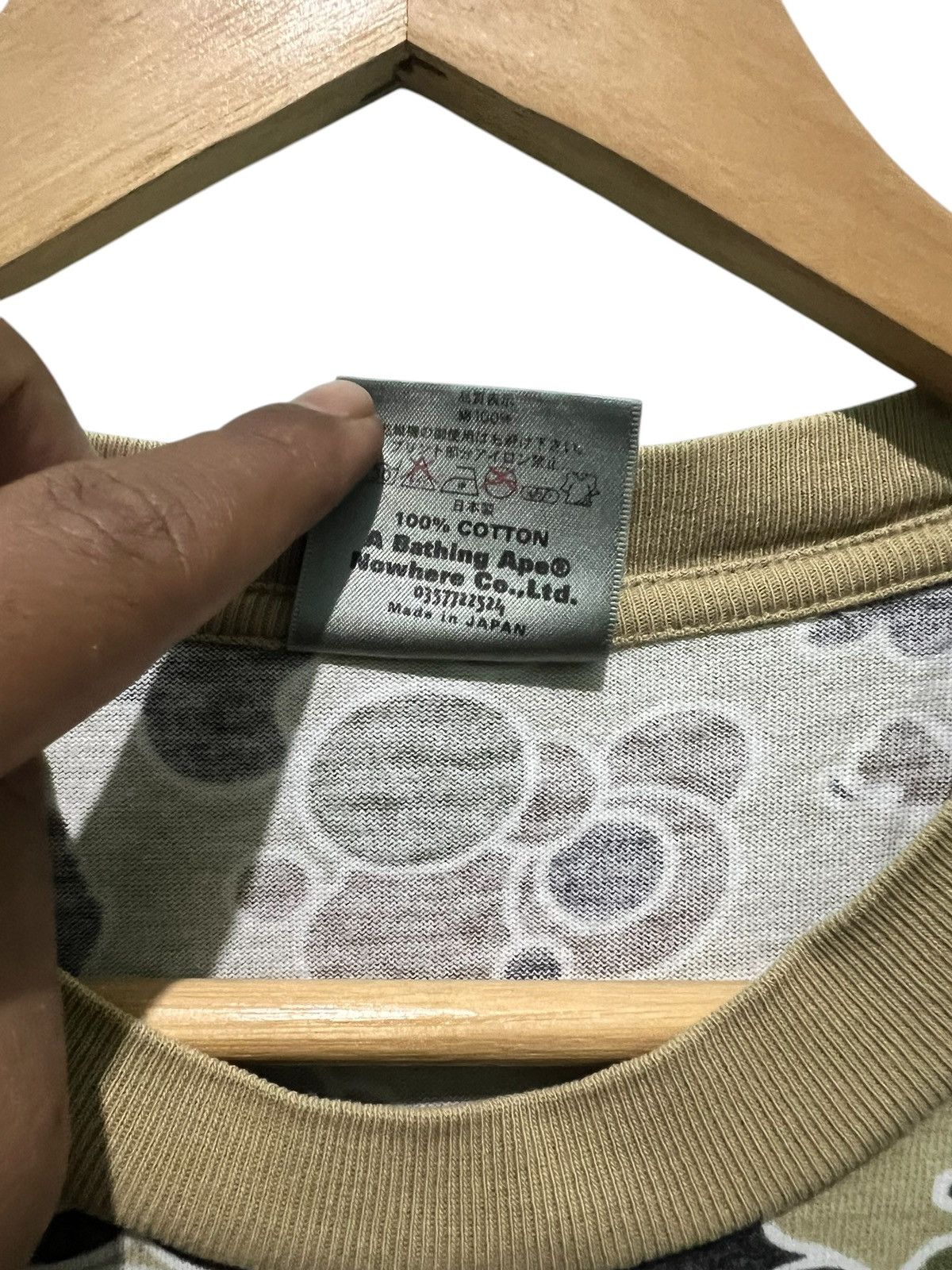 Bape BAPE Psyche Full Camo T-shirt Size US M / EU 48-50 / 2 - 7 Thumbnail