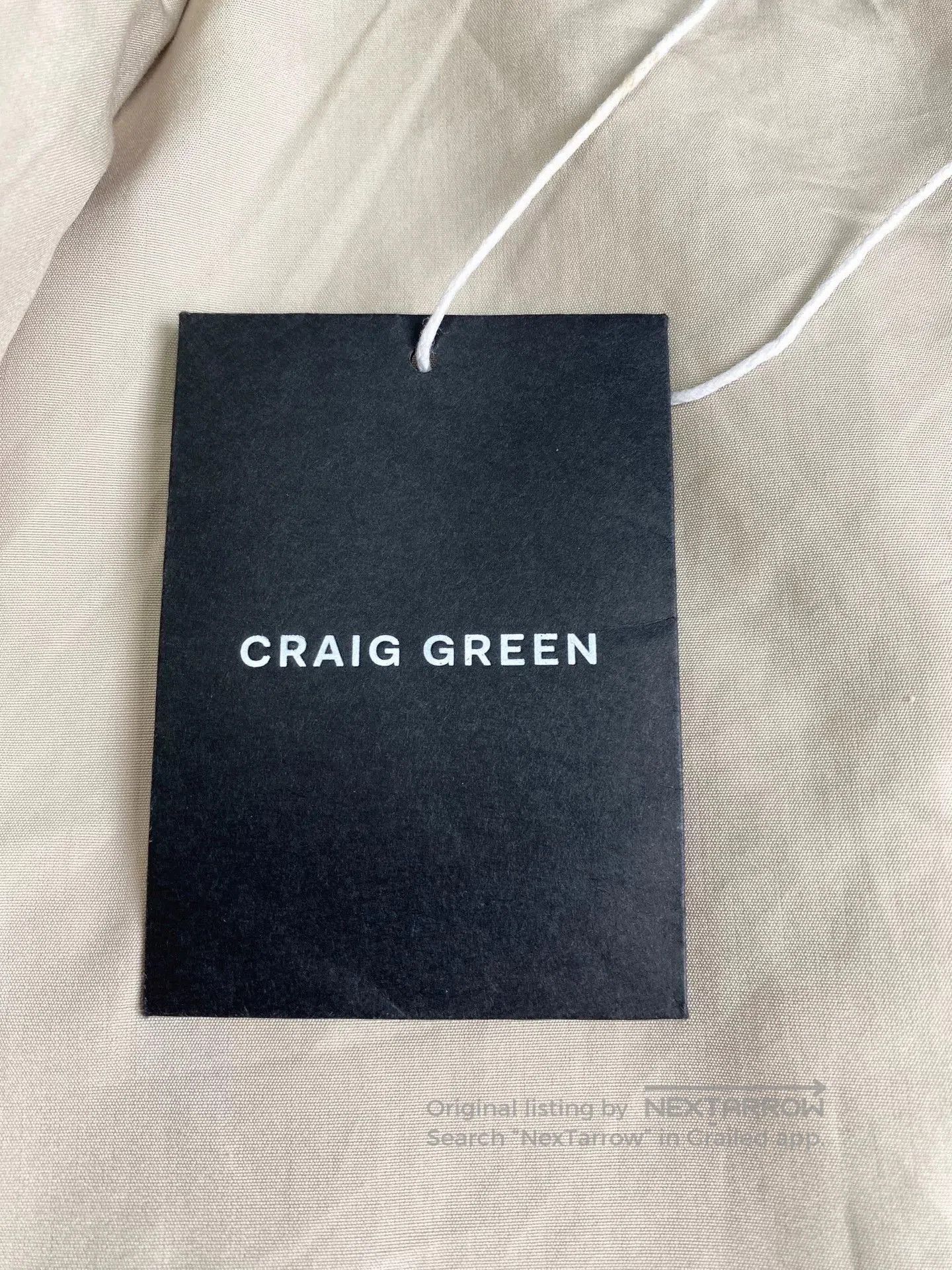 Craig Green khaki drawstring belt trench coat. Size US S / EU 44-46 / 1 - 9 Thumbnail