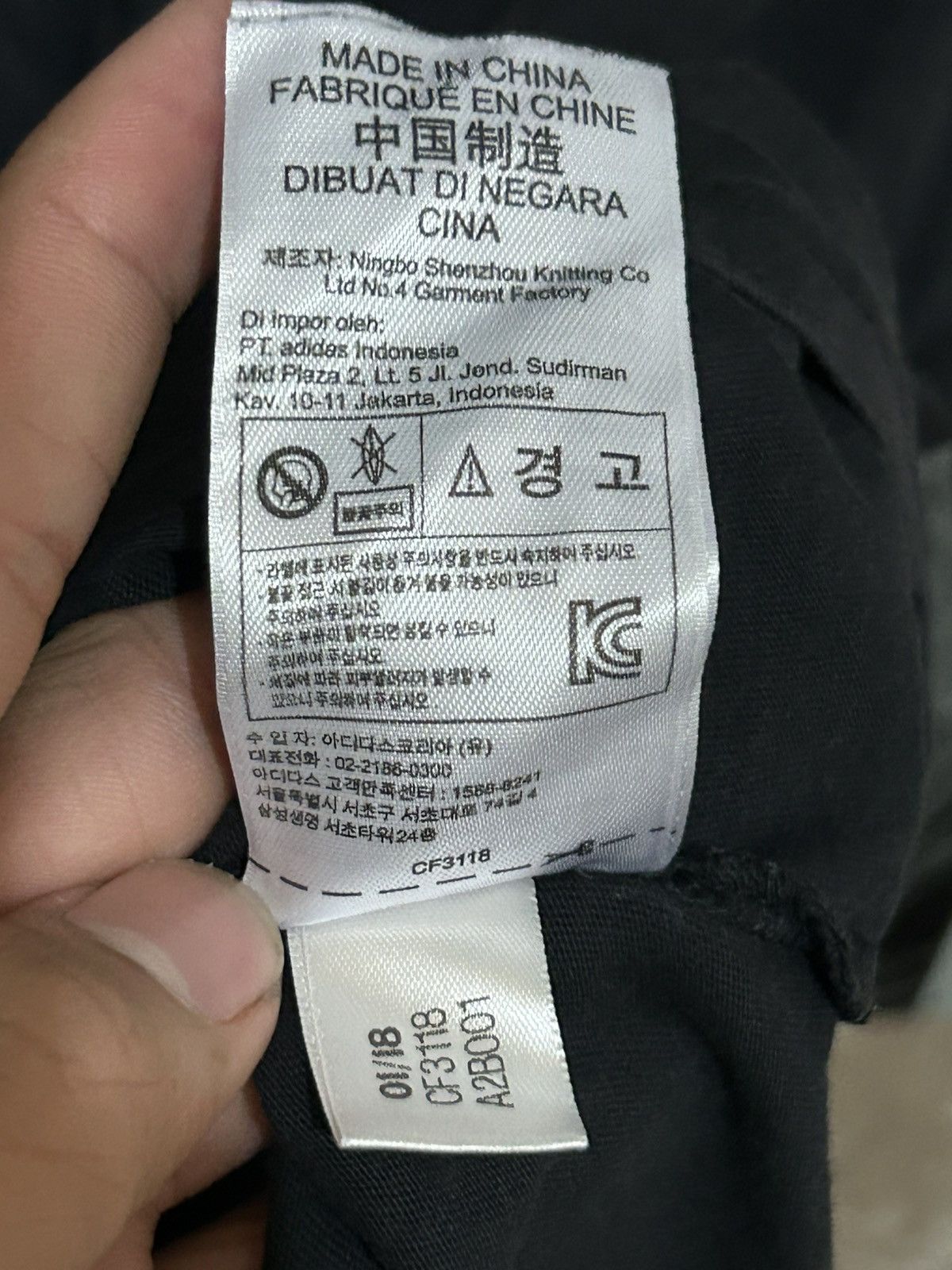 Adidas × Japanese Brand Rare🔥 Adidas skateboarding skull logo Size US M / EU 48-50 / 2 - 10 Thumbnail