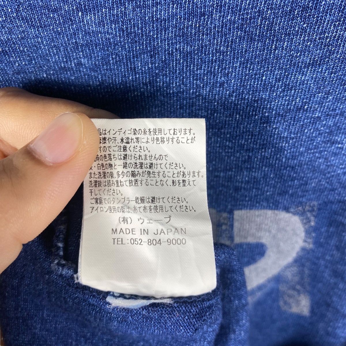 Japanese Brand Japanese Brand PIPPEN SUPPLY Arpy Natural Indigo Tee Shirt Size US S / EU 44-46 / 1 - 8 Thumbnail