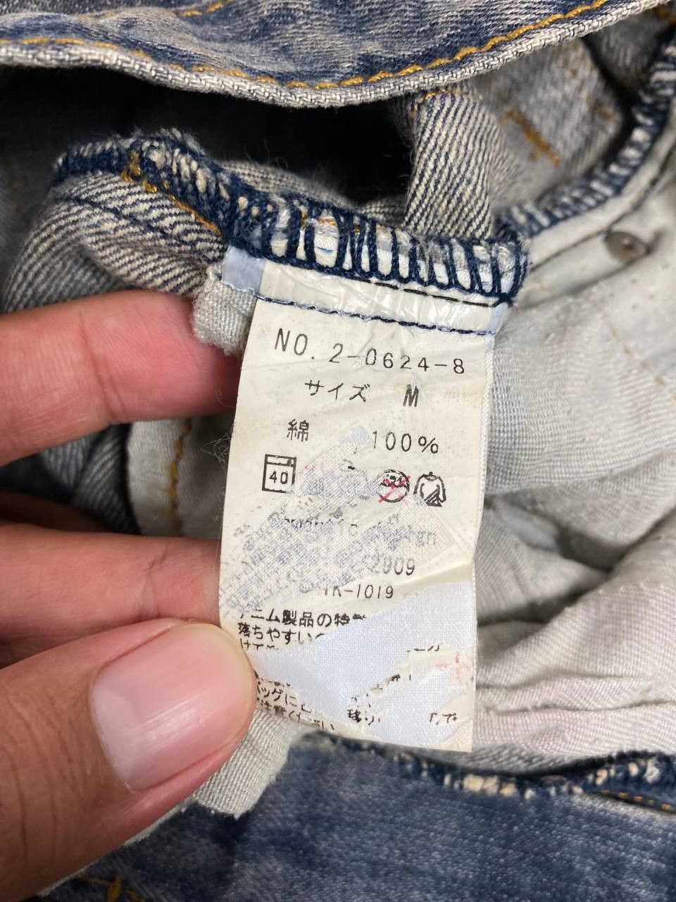 semanticdesign semantic design bondage style distressed denim Size US 33 - 16 Thumbnail