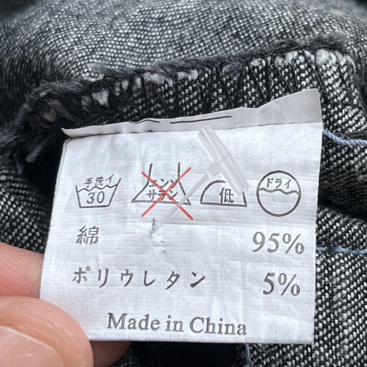 Japanese Brand GOUK CARGO SUKAJAN FLARED DENIM Size 28" / US 6 / IT 42 - 6 Thumbnail