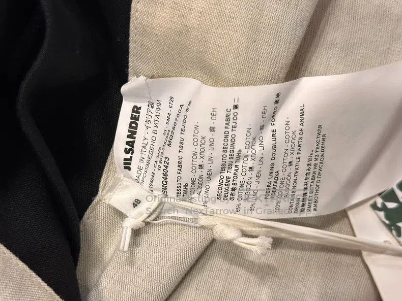 Jil Sander Jil Sander size 48 Men's Vest Size M Size US M / EU 48-50 / 2 - 3 Thumbnail